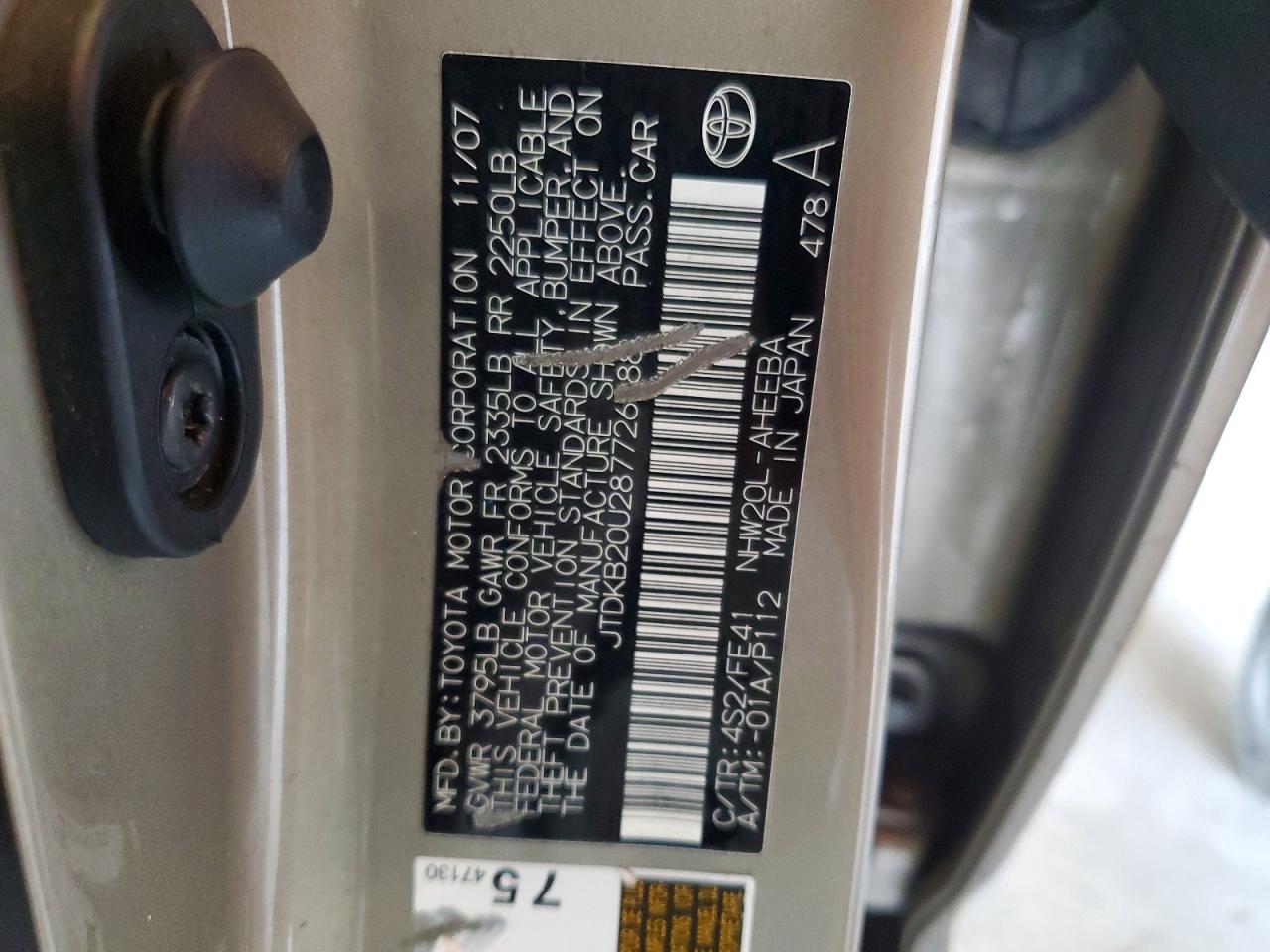 2008 Toyota Prius Base Tan vin: JTDKB20U287726088