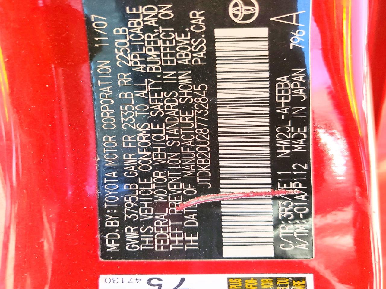 2008 Toyota Prius Base Red vin: JTDKB20U287732845