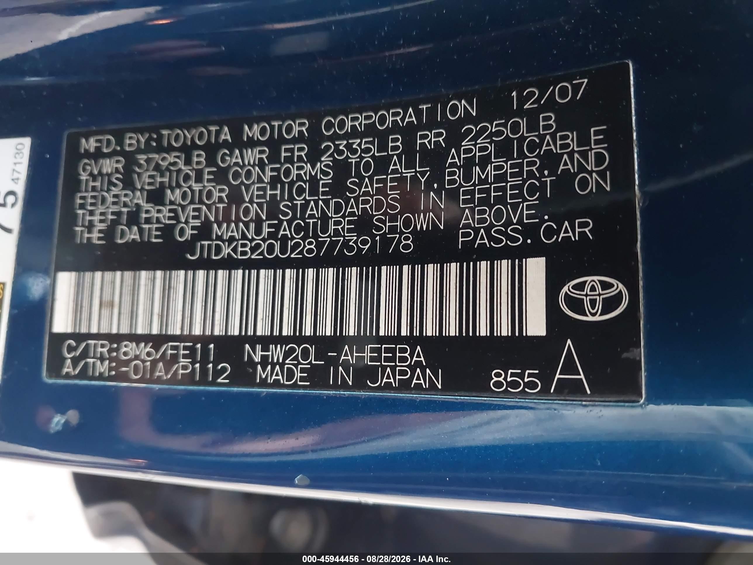 2008 Toyota Prius   Синий vin: JTDKB20U287739178
