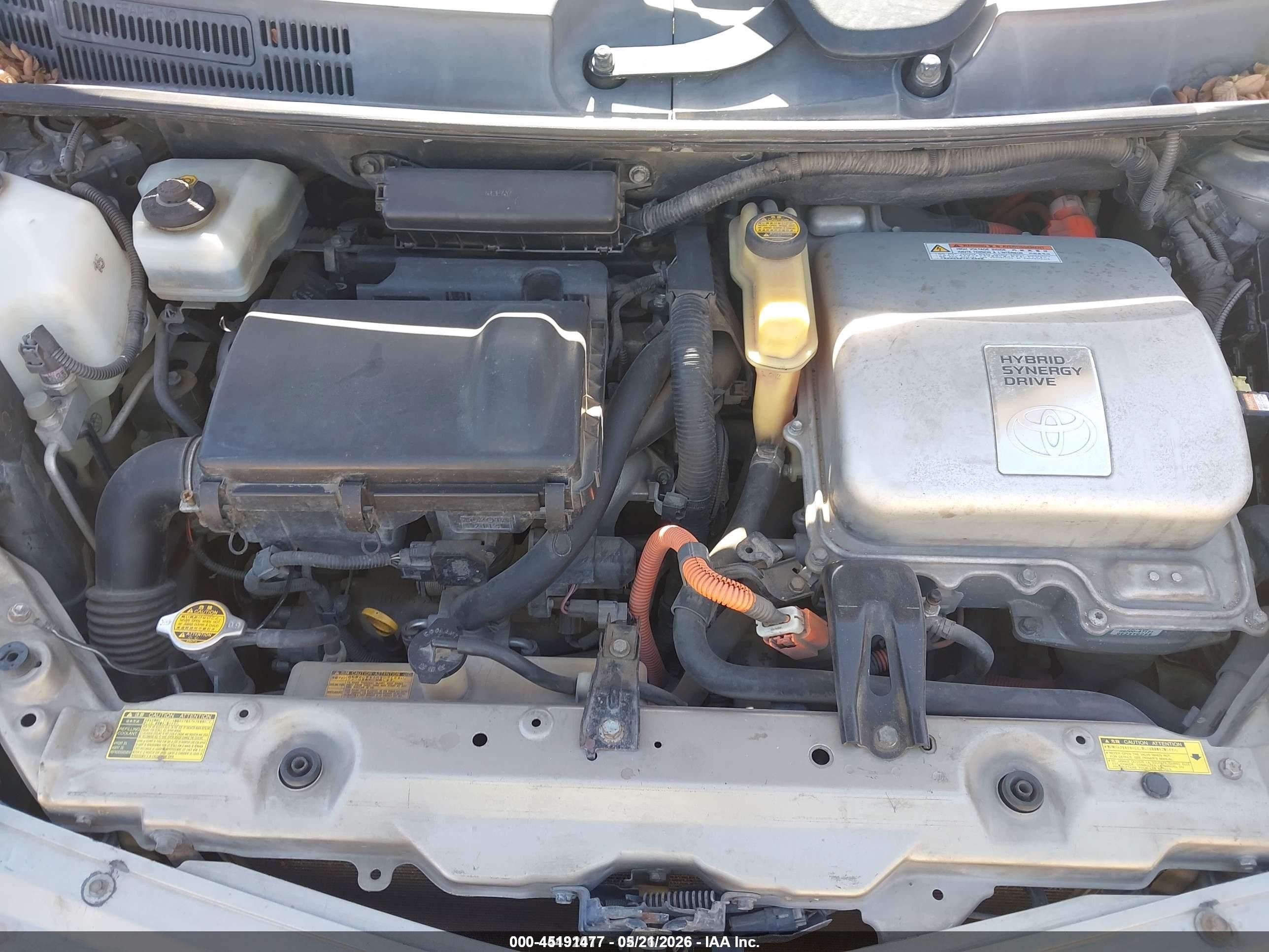 2008 Toyota Prius   Tan vin: JTDKB20U287745188