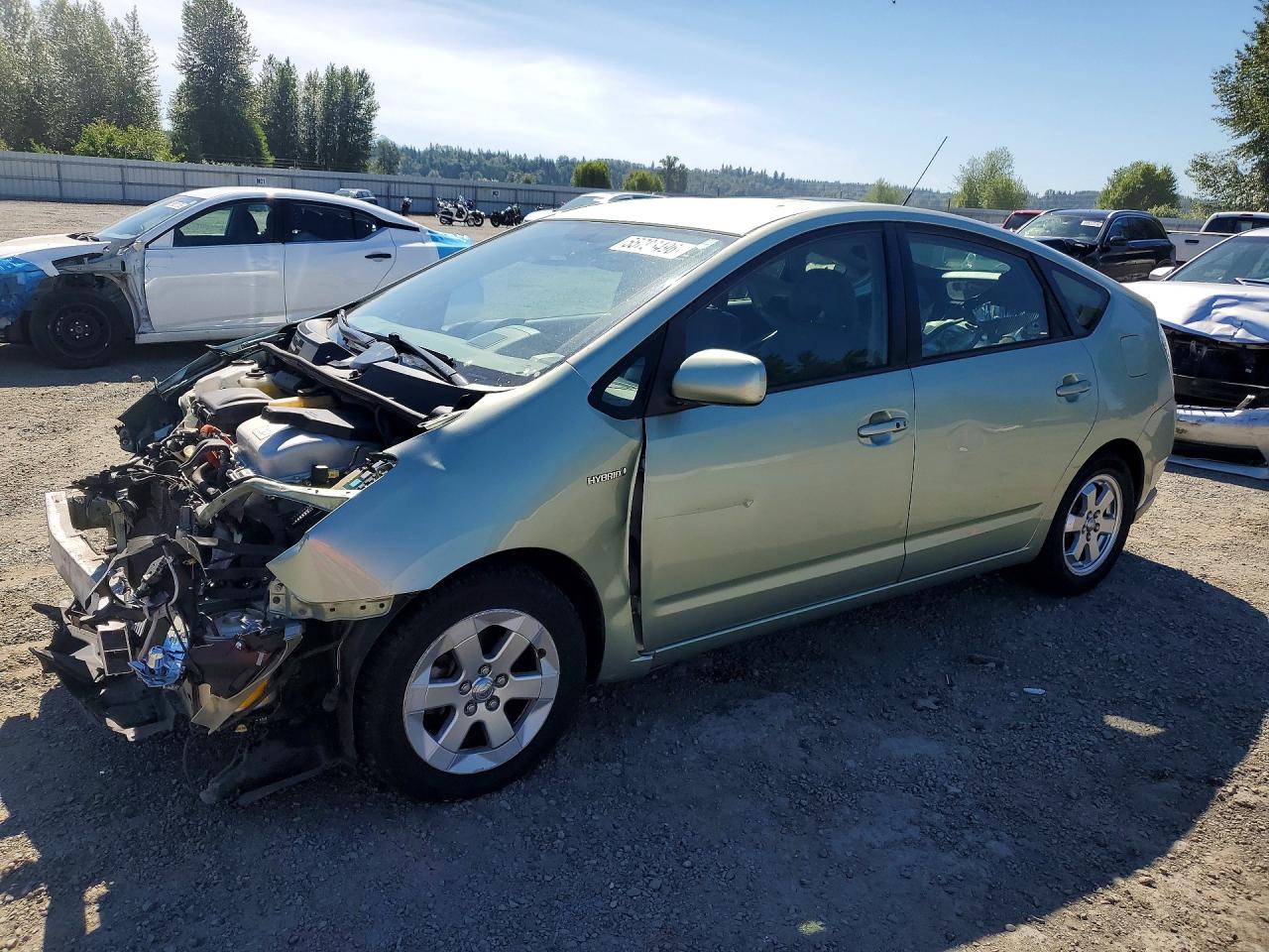 2008 Toyota Prius Base Green vin: JTDKB20U287790132