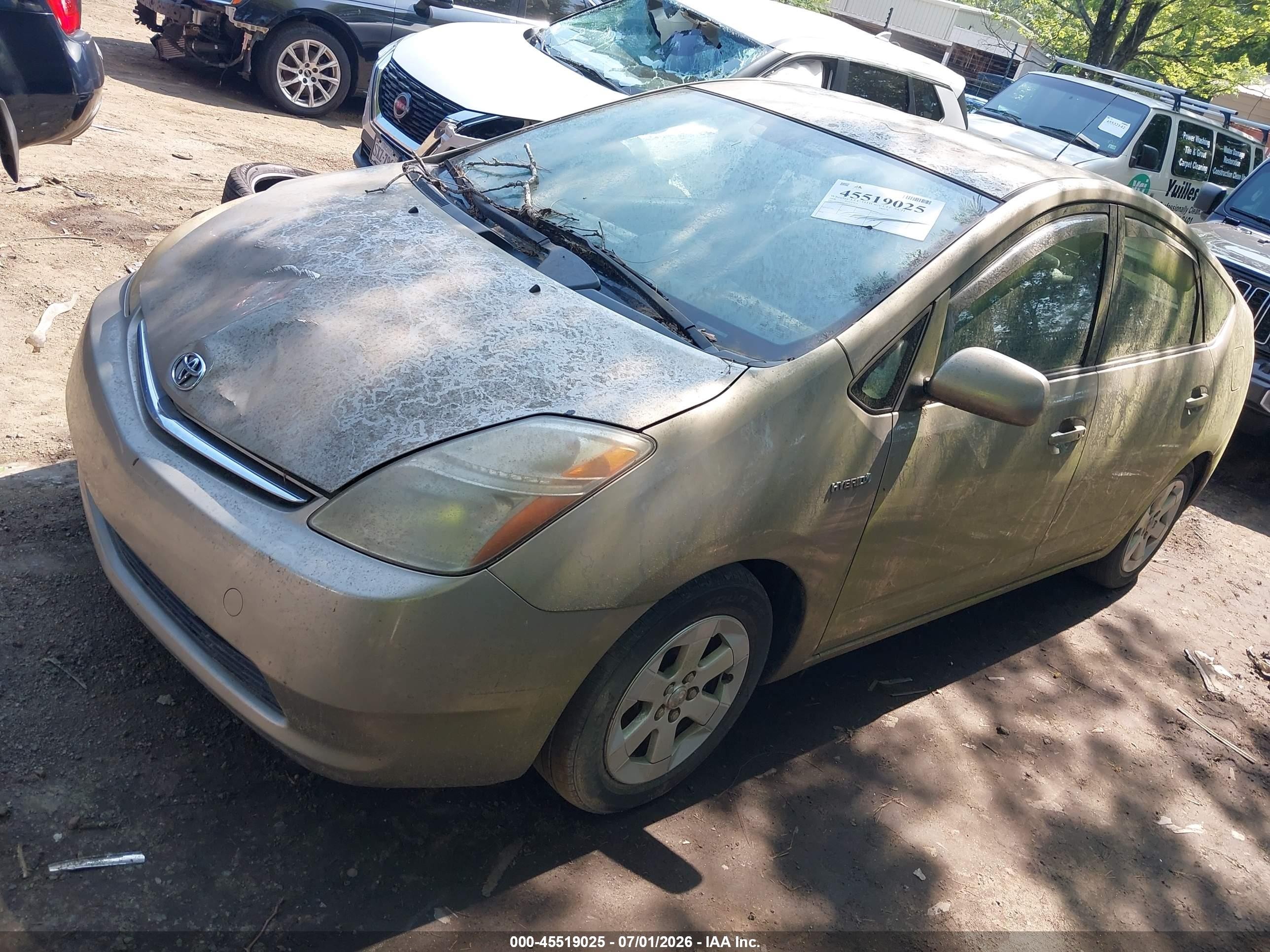 2008 Toyota Prius   Золотой vin: JTDKB20U287792222