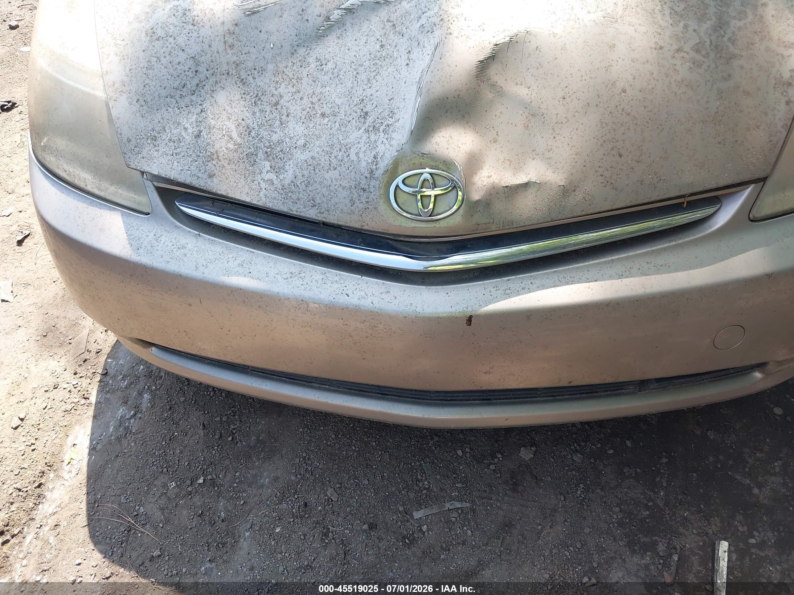2008 Toyota Prius   Золотой vin: JTDKB20U287792222