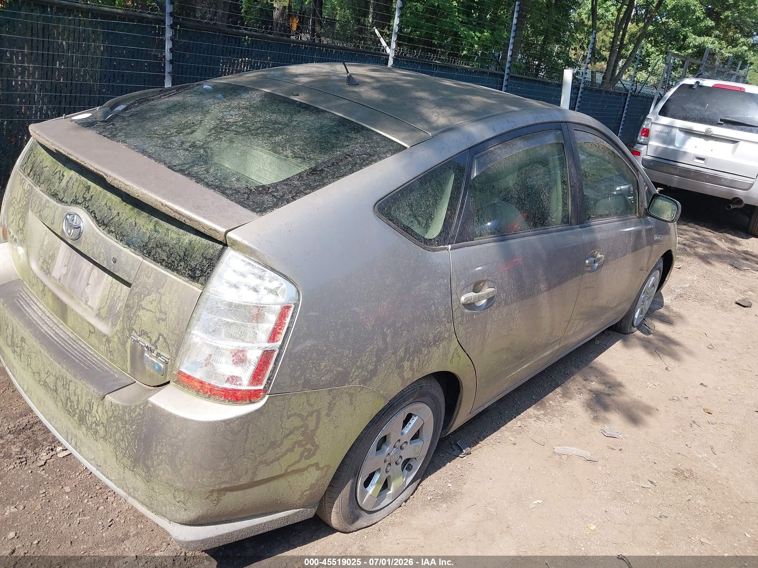 2008 Toyota Prius   Золотой vin: JTDKB20U287792222