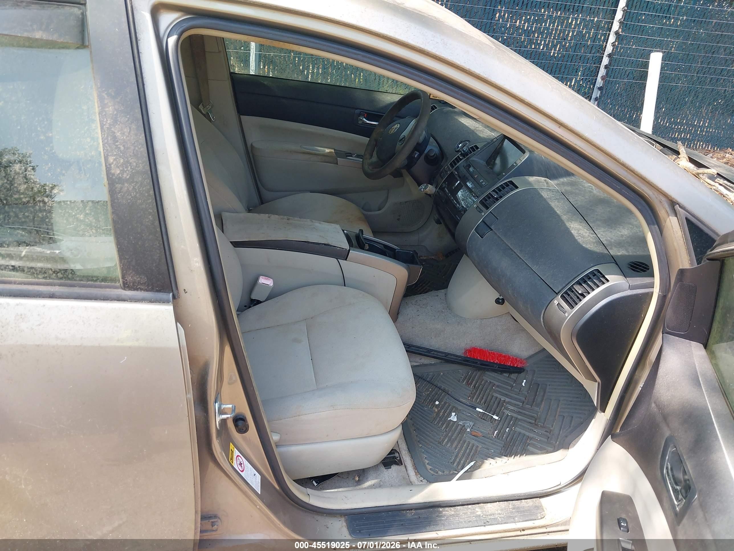 2008 Toyota Prius   Золотой vin: JTDKB20U287792222