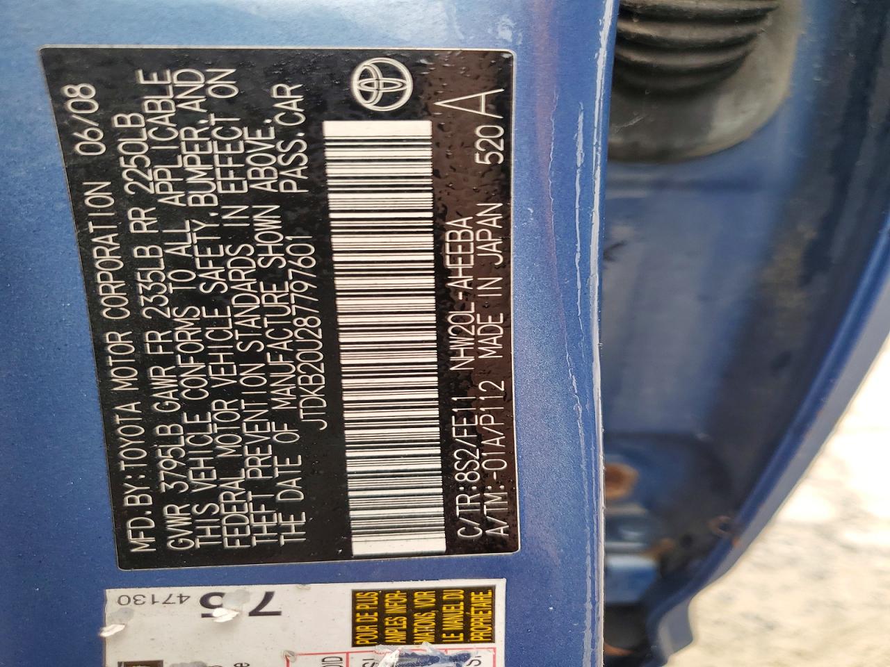 2008 Toyota Prius Base Blue vin: JTDKB20U287797601