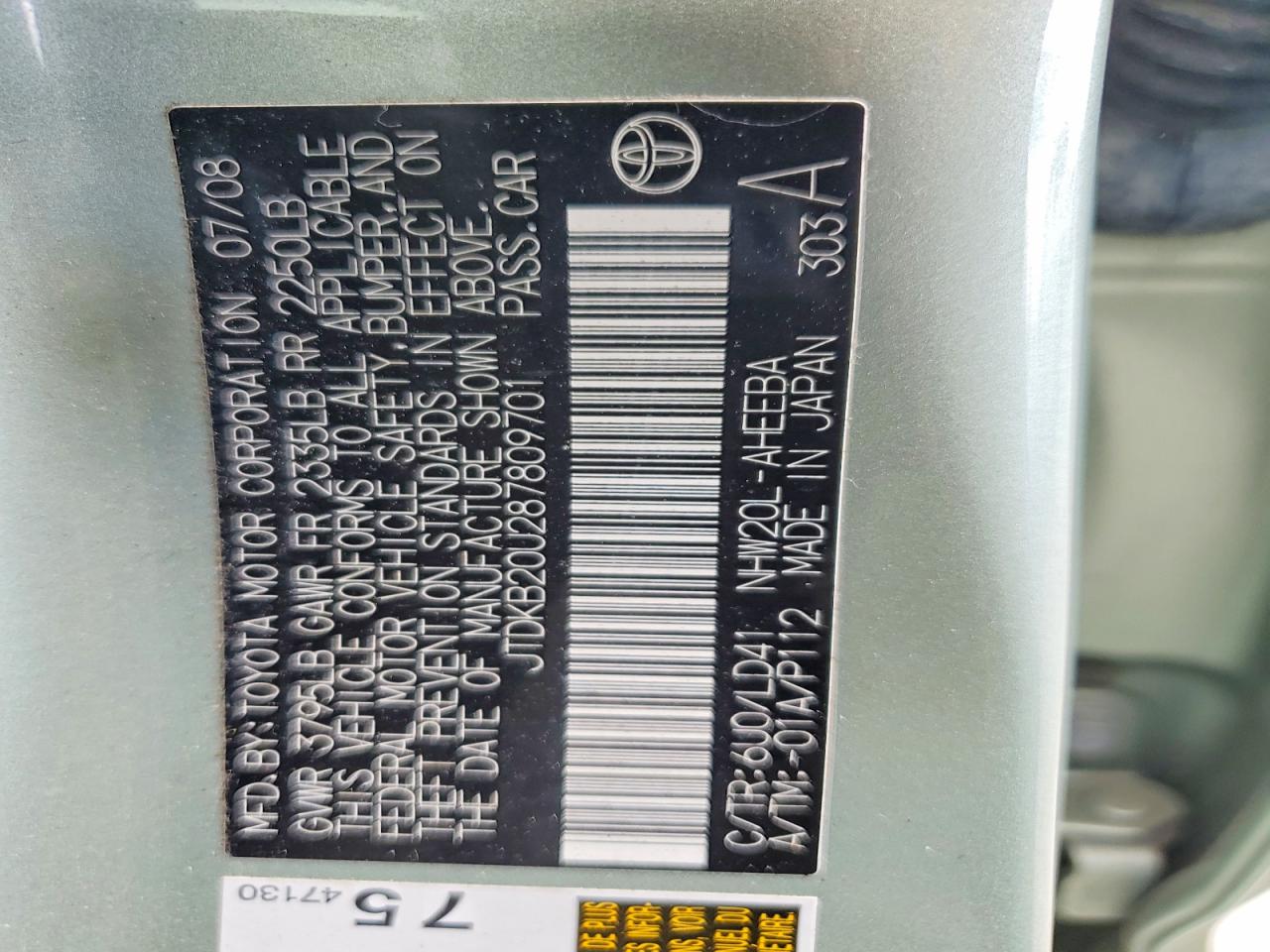 2008 Toyota Prius Base Green vin: JTDKB20U287809701