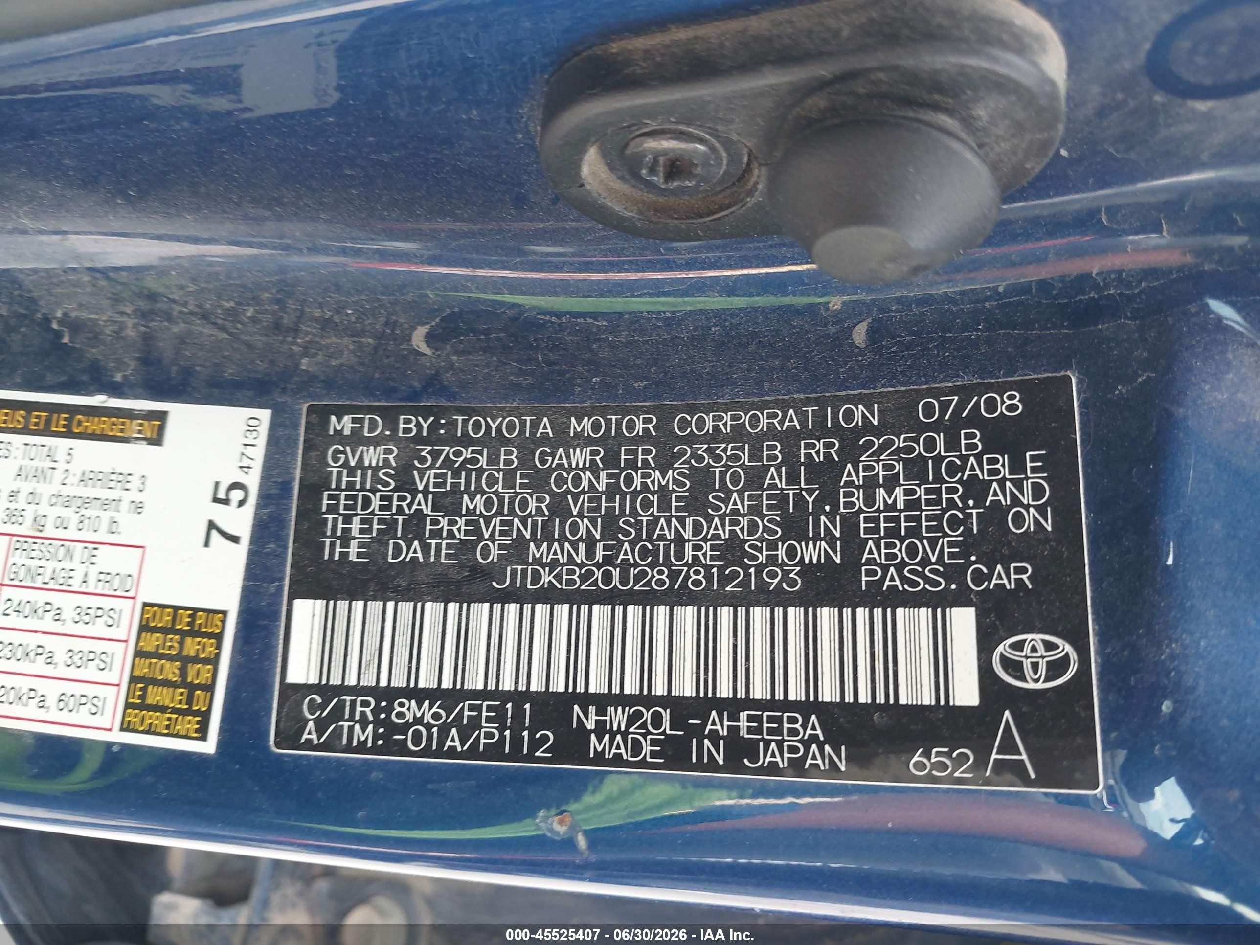 2008 Toyota Prius   Blue vin: JTDKB20U287812193