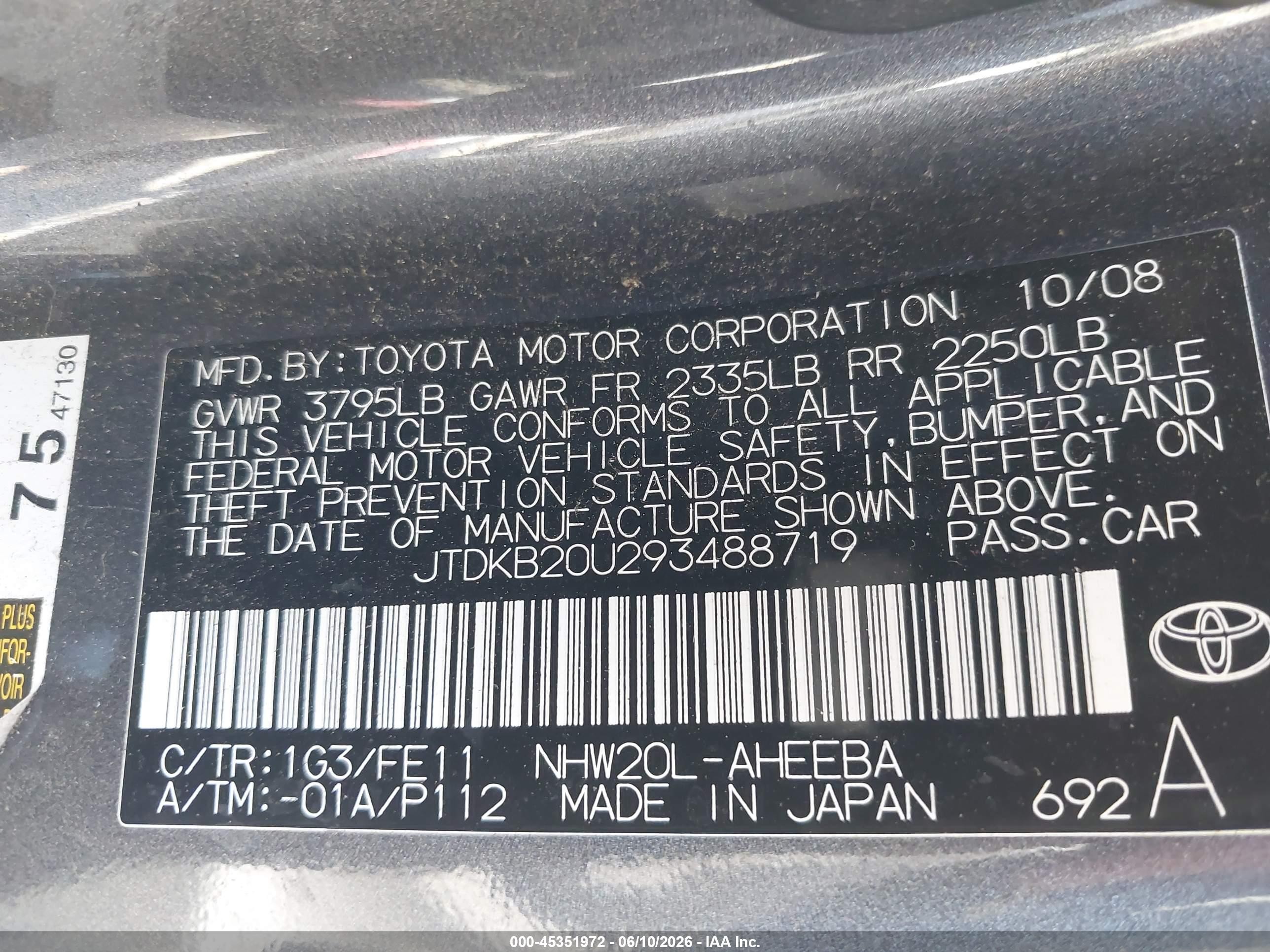 2009 Toyota Prius   Gray vin: JTDKB20U293488719