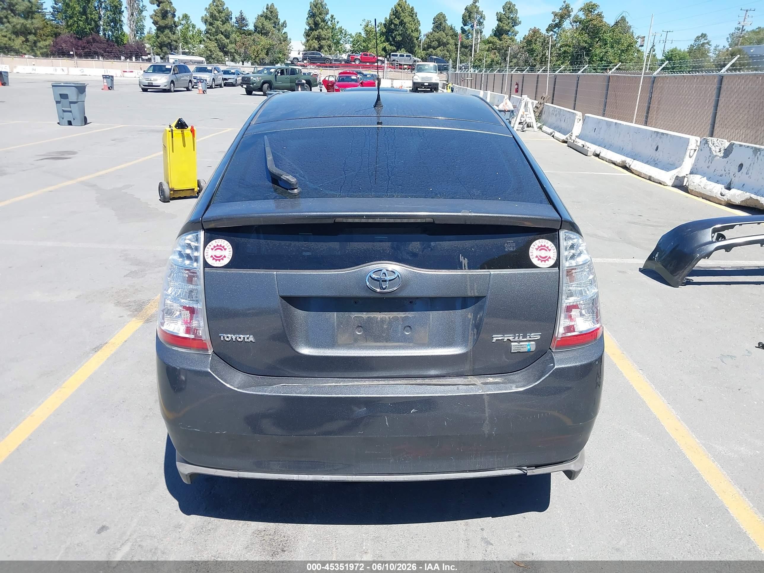 2009 Toyota Prius   Gray vin: JTDKB20U293488719