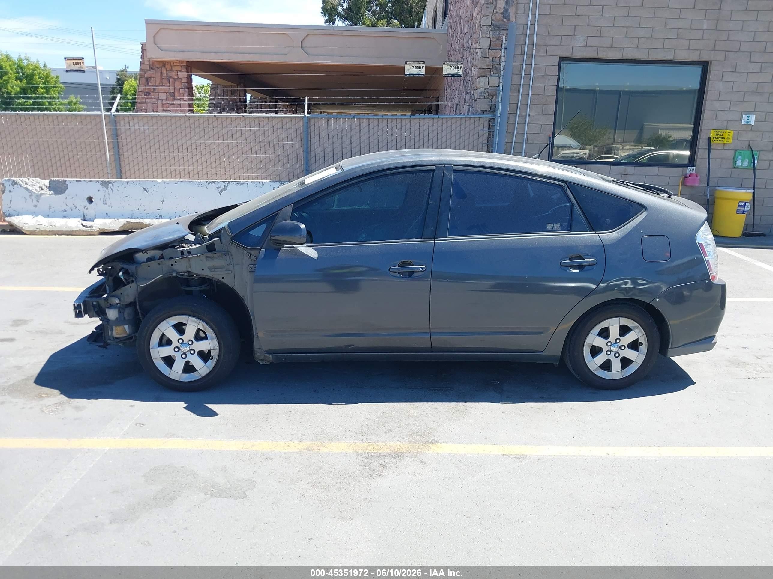 2009 Toyota Prius   Gray vin: JTDKB20U293488719
