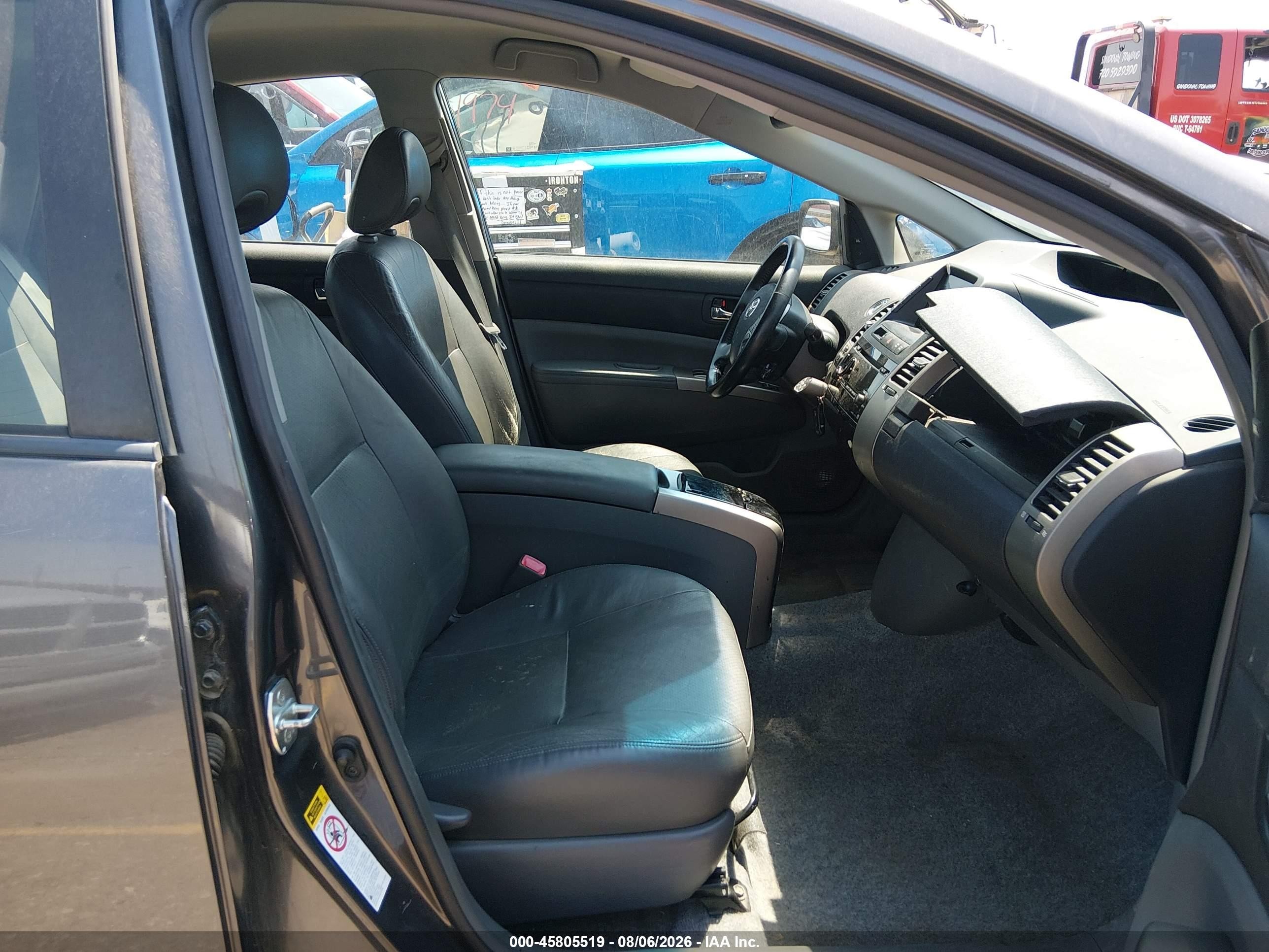 2009 Toyota Prius   Gray vin: JTDKB20U293501999