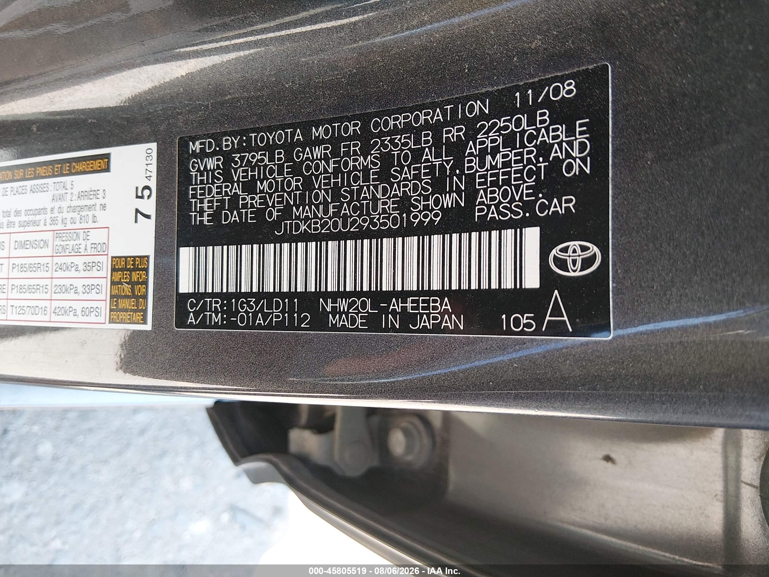 2009 Toyota Prius   Gray vin: JTDKB20U293501999
