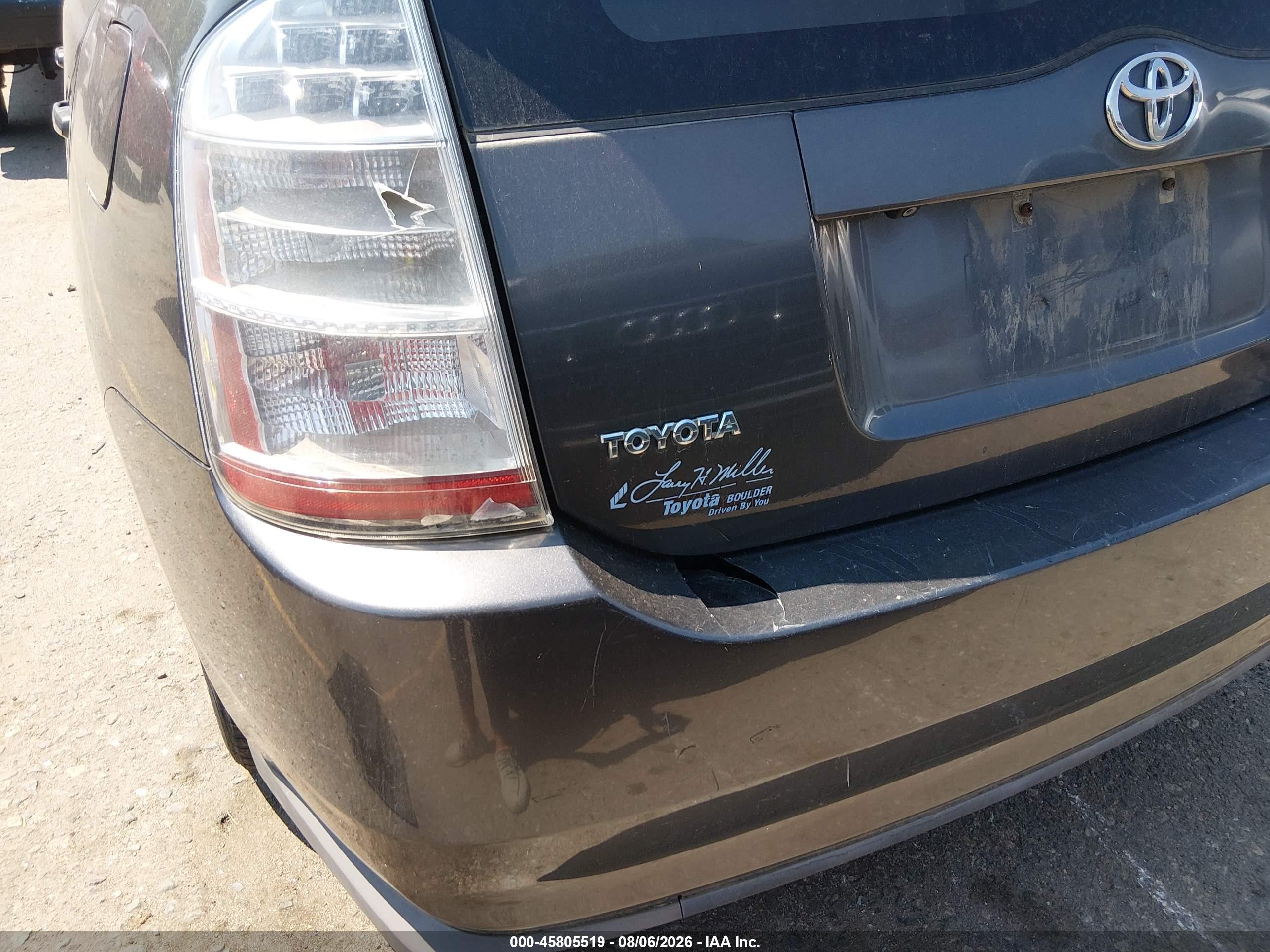 2009 Toyota Prius   Gray vin: JTDKB20U293501999