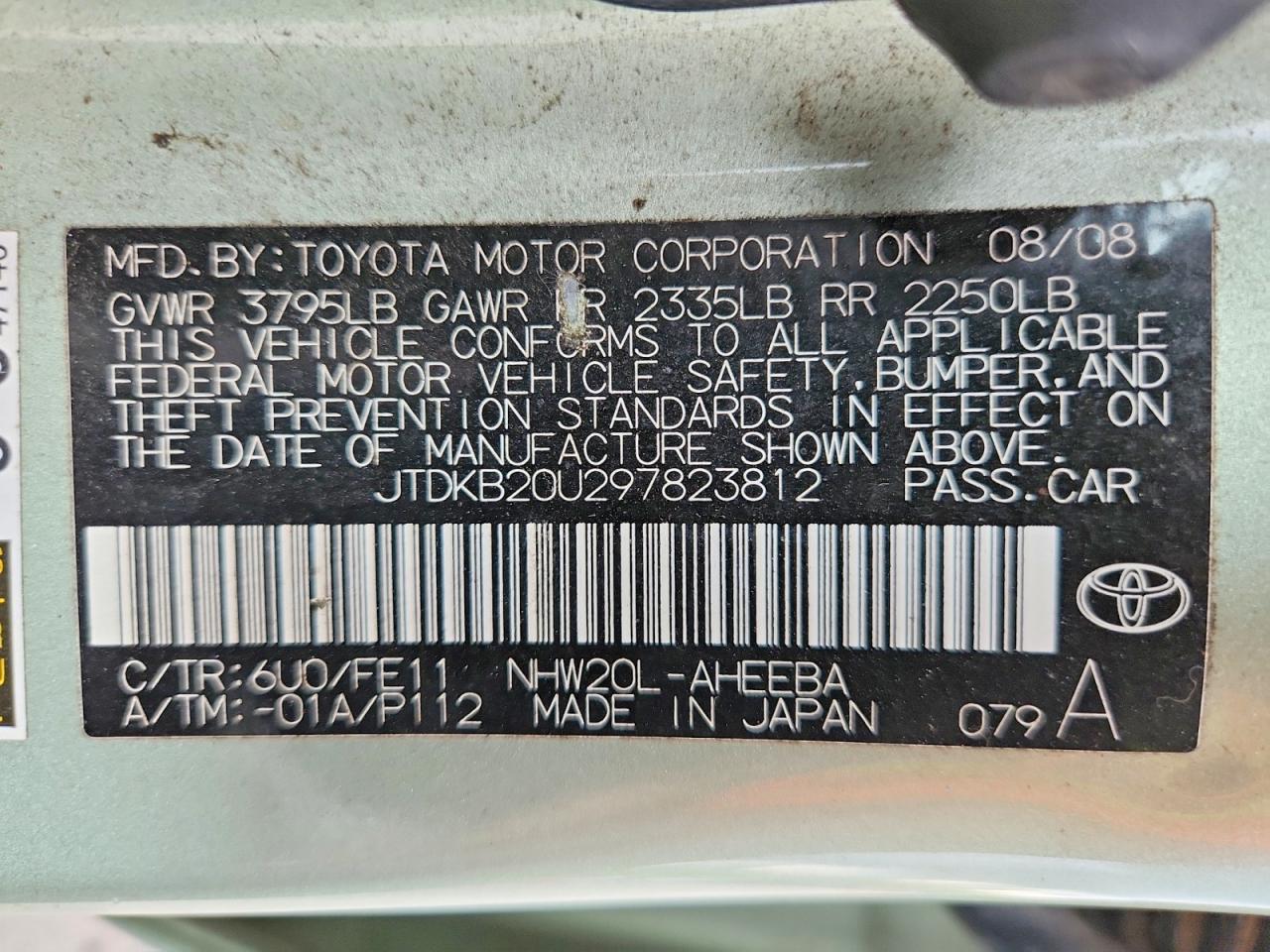 2009 Toyota Prius Touring Зеленый vin: JTDKB20U297823812