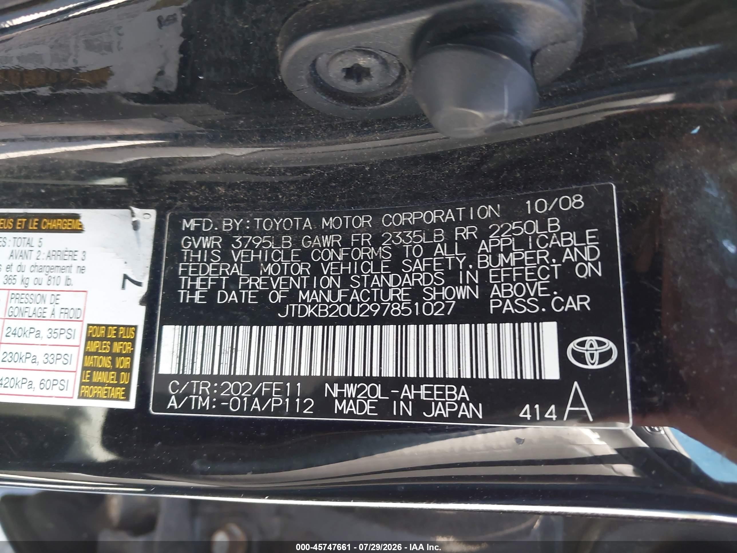 2009 Toyota Prius Black vin: JTDKB20U297851027