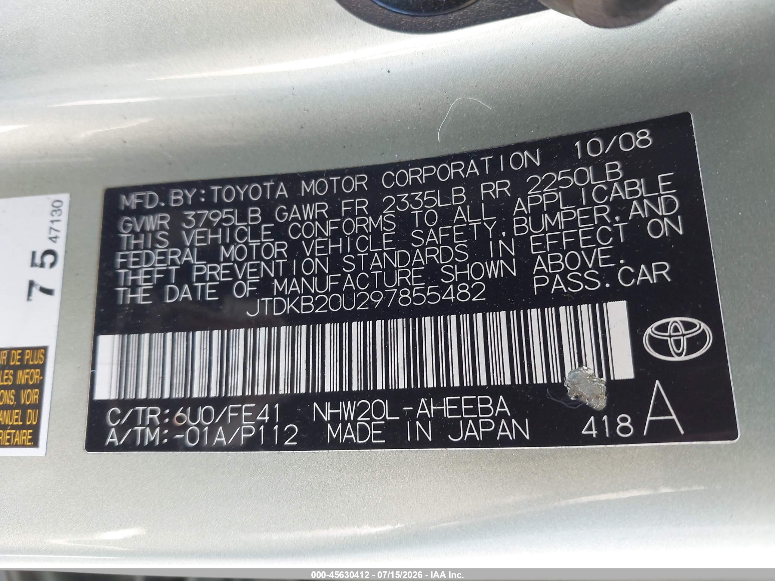 2009 Toyota Prius   Gold vin: JTDKB20U297855482