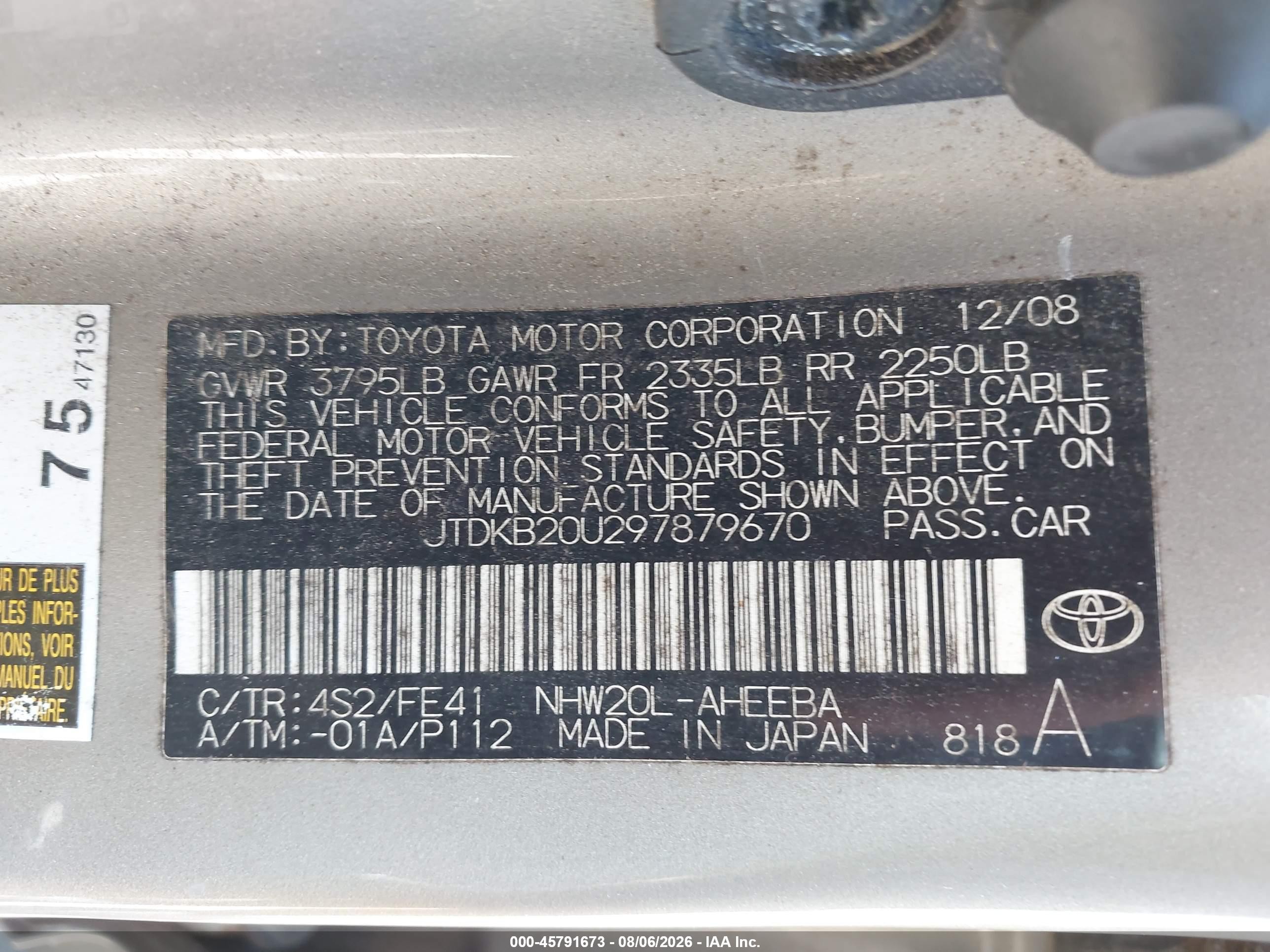 2009 Toyota Prius   Gold vin: JTDKB20U297879670