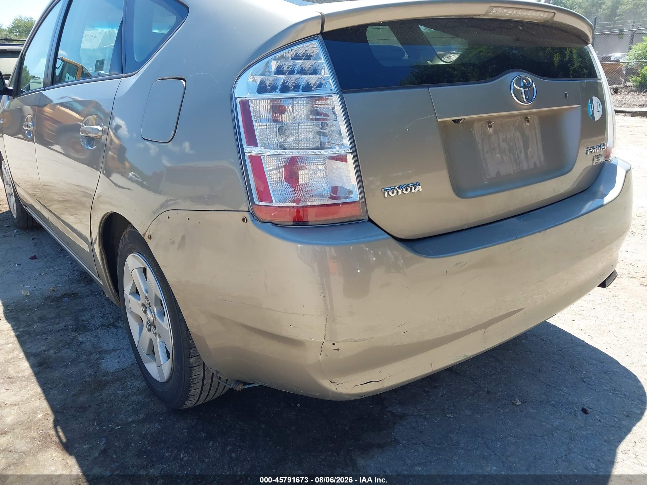 2009 Toyota Prius   Gold vin: JTDKB20U297879670