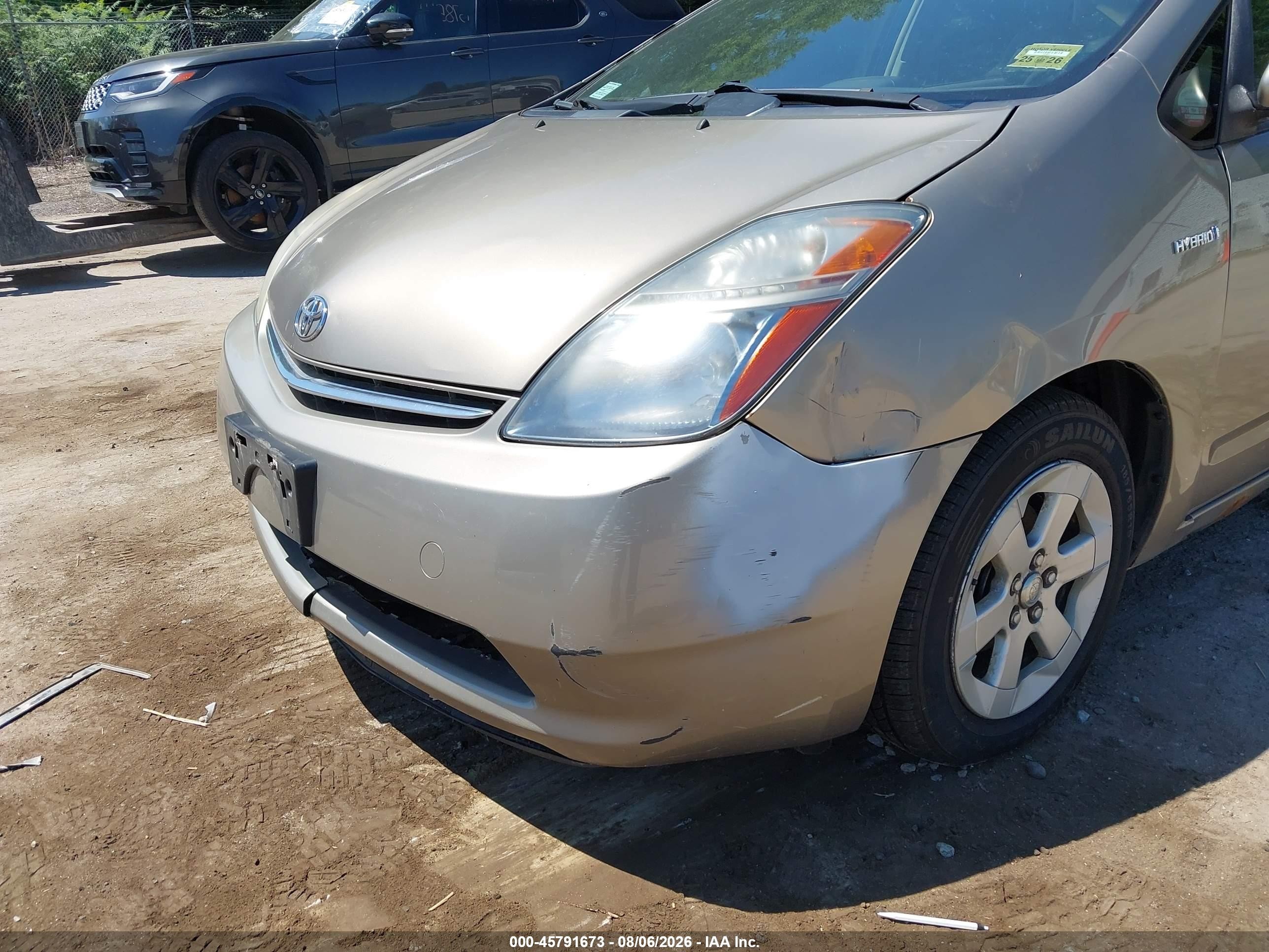 2009 Toyota Prius   Gold vin: JTDKB20U297879670