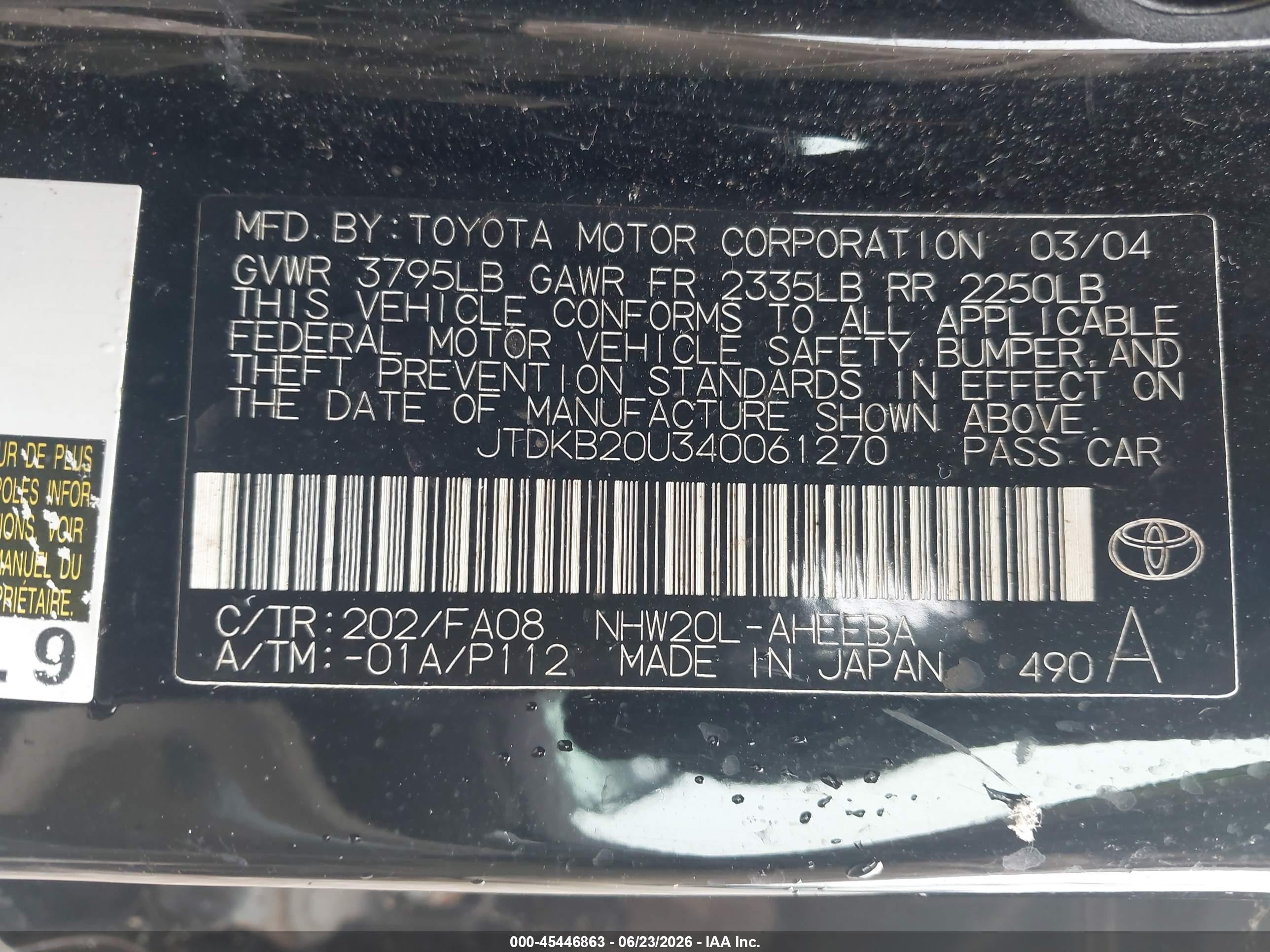 2004 Toyota Prius   Черный vin: JTDKB20U340061270