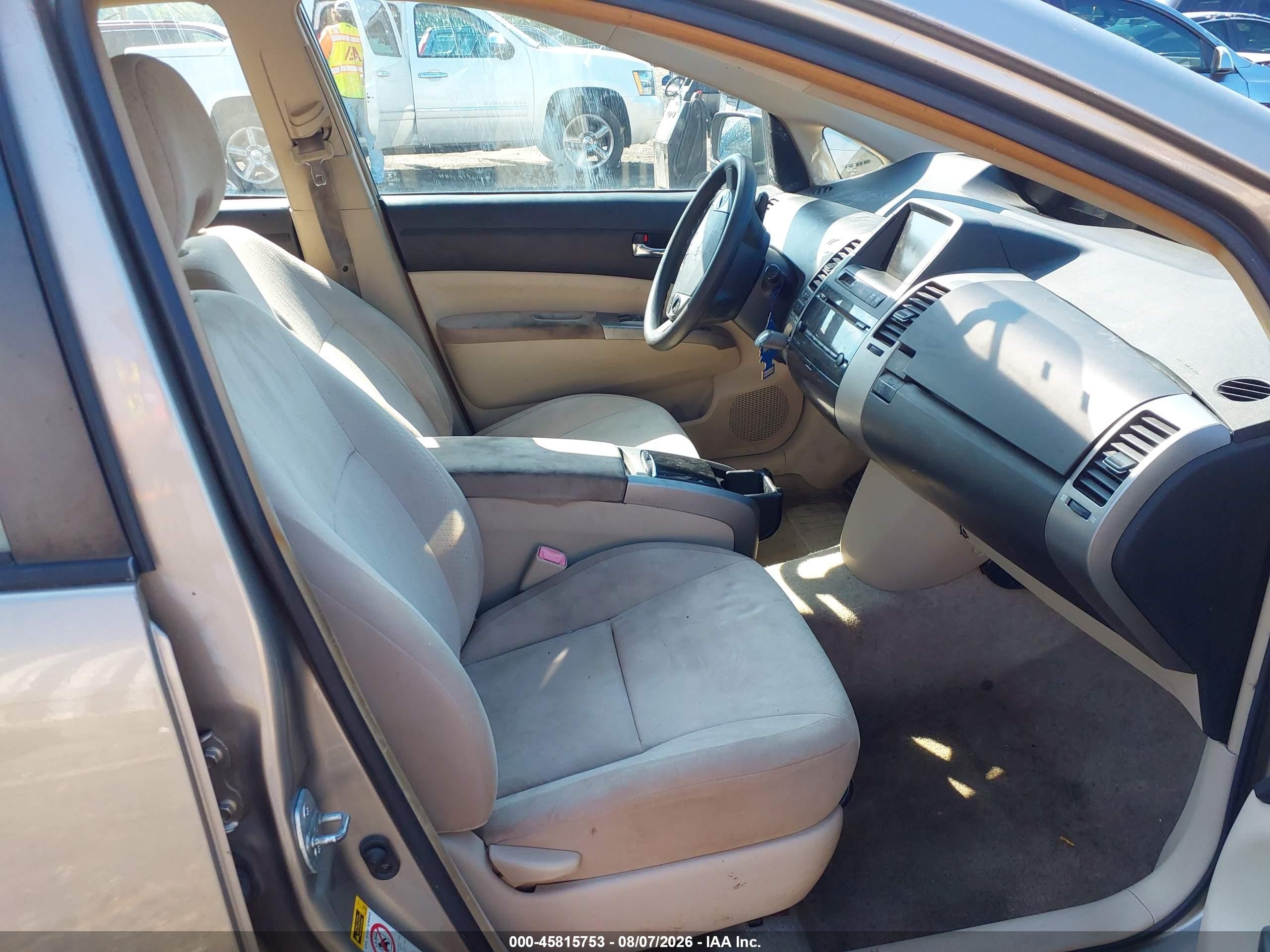 2005 Toyota Prius   Tan vin: JTDKB20U353021108