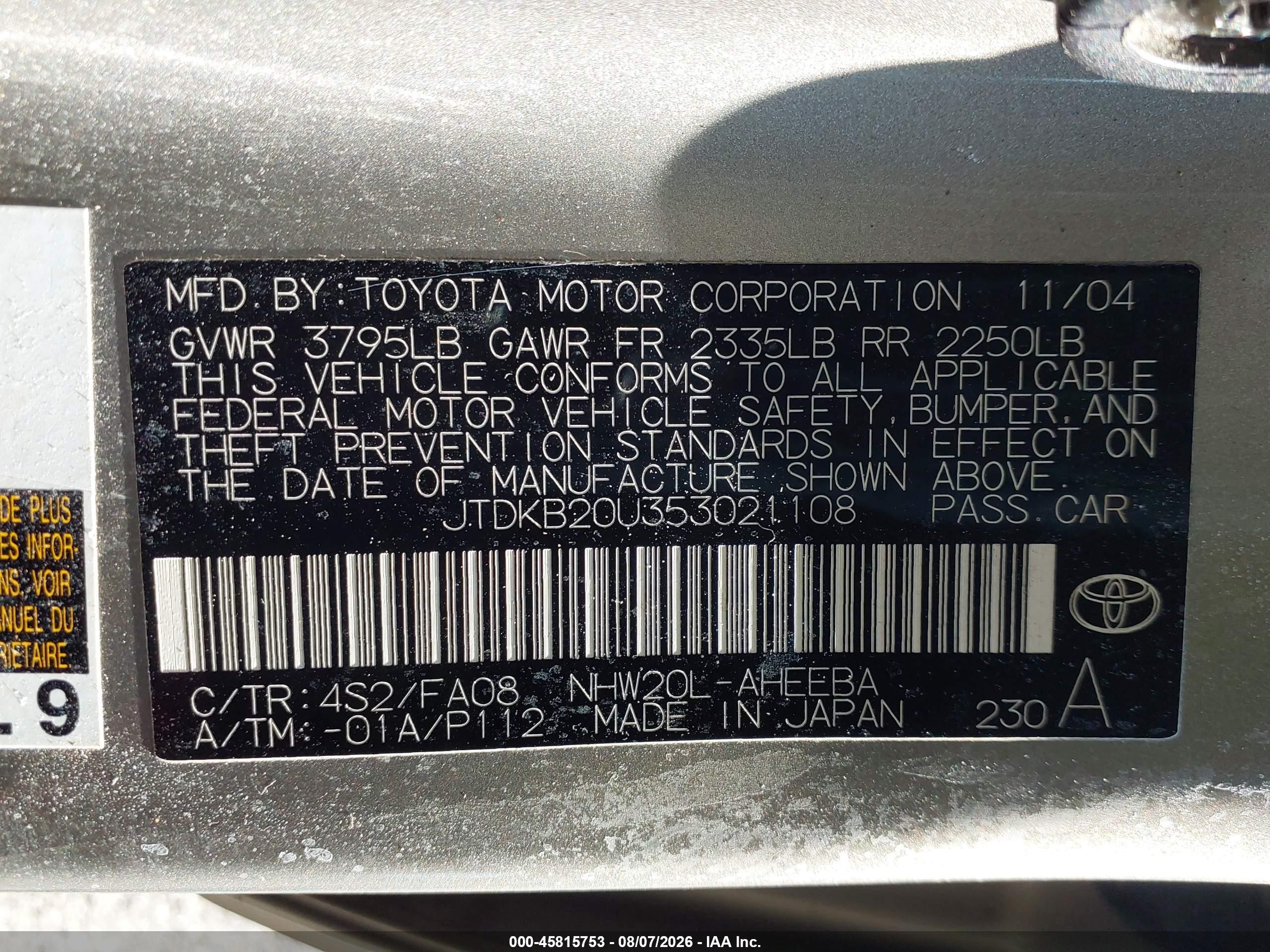 2005 Toyota Prius   Tan vin: JTDKB20U353021108