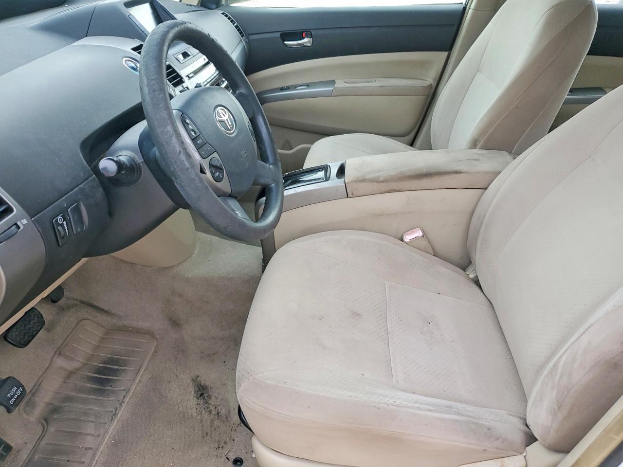 2005 Toyota Prius Base Белый vin: JTDKB20U353022629