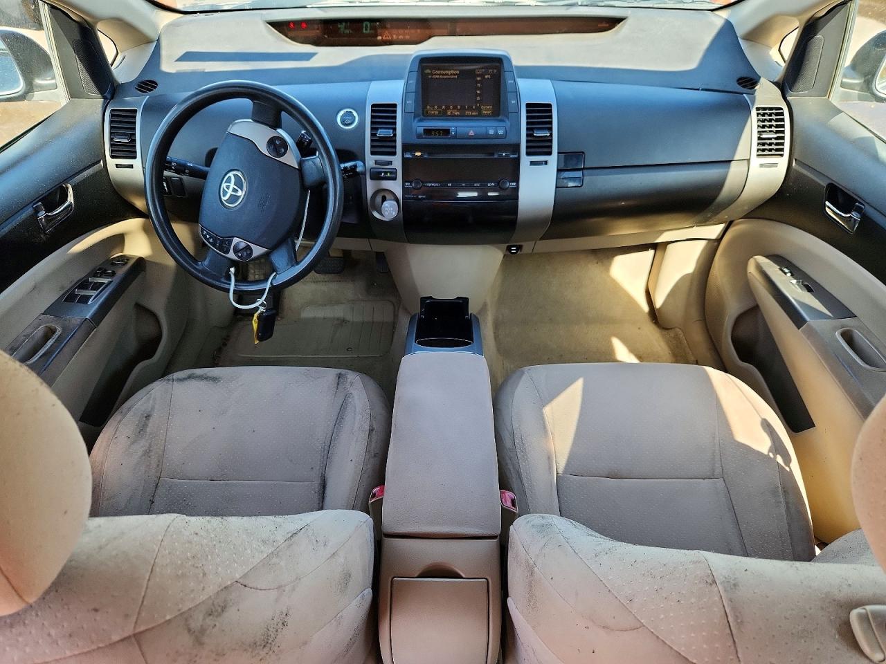 2005 Toyota Prius Base Gray vin: JTDKB20U353023926