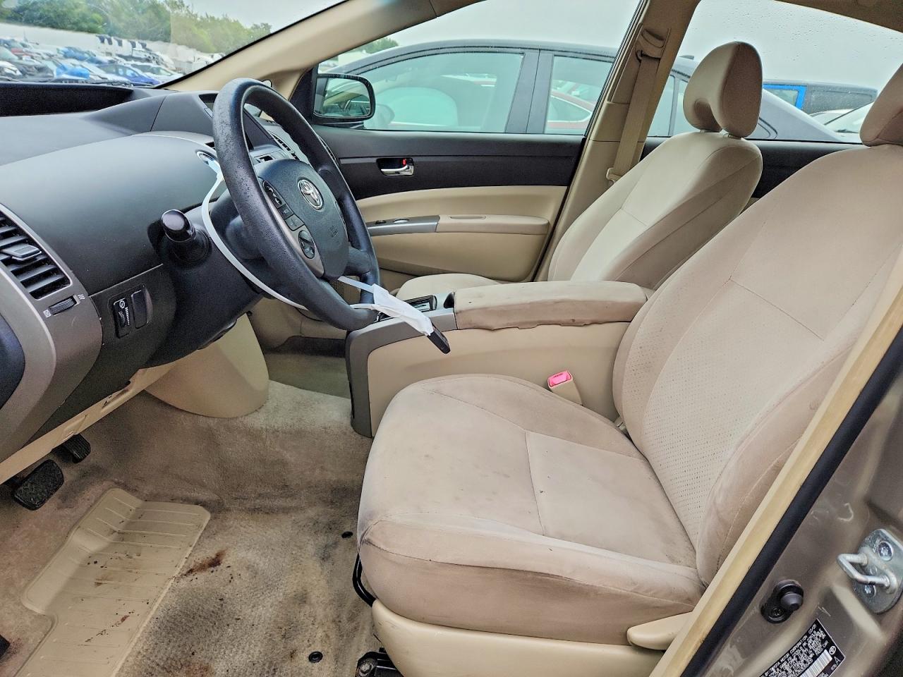 2005 Toyota Prius Base Beige vin: JTDKB20U353055405