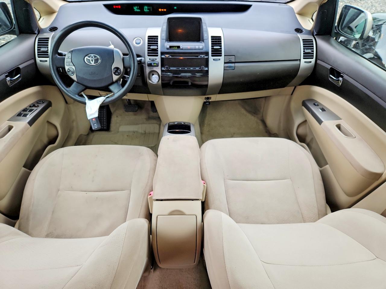 2005 Toyota Prius Base Beige vin: JTDKB20U353055405
