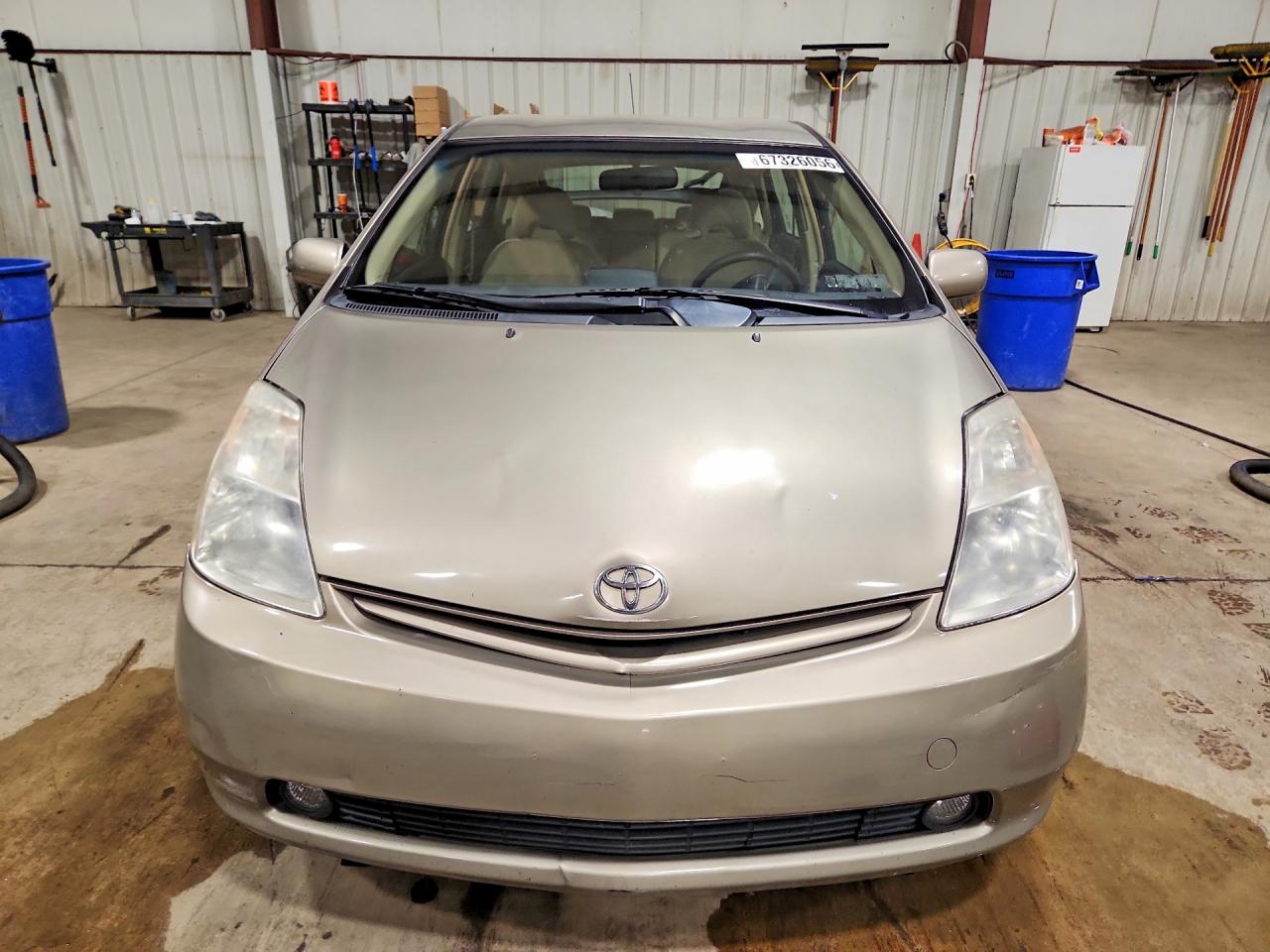2005 Toyota Prius Base Beige vin: JTDKB20U353055405
