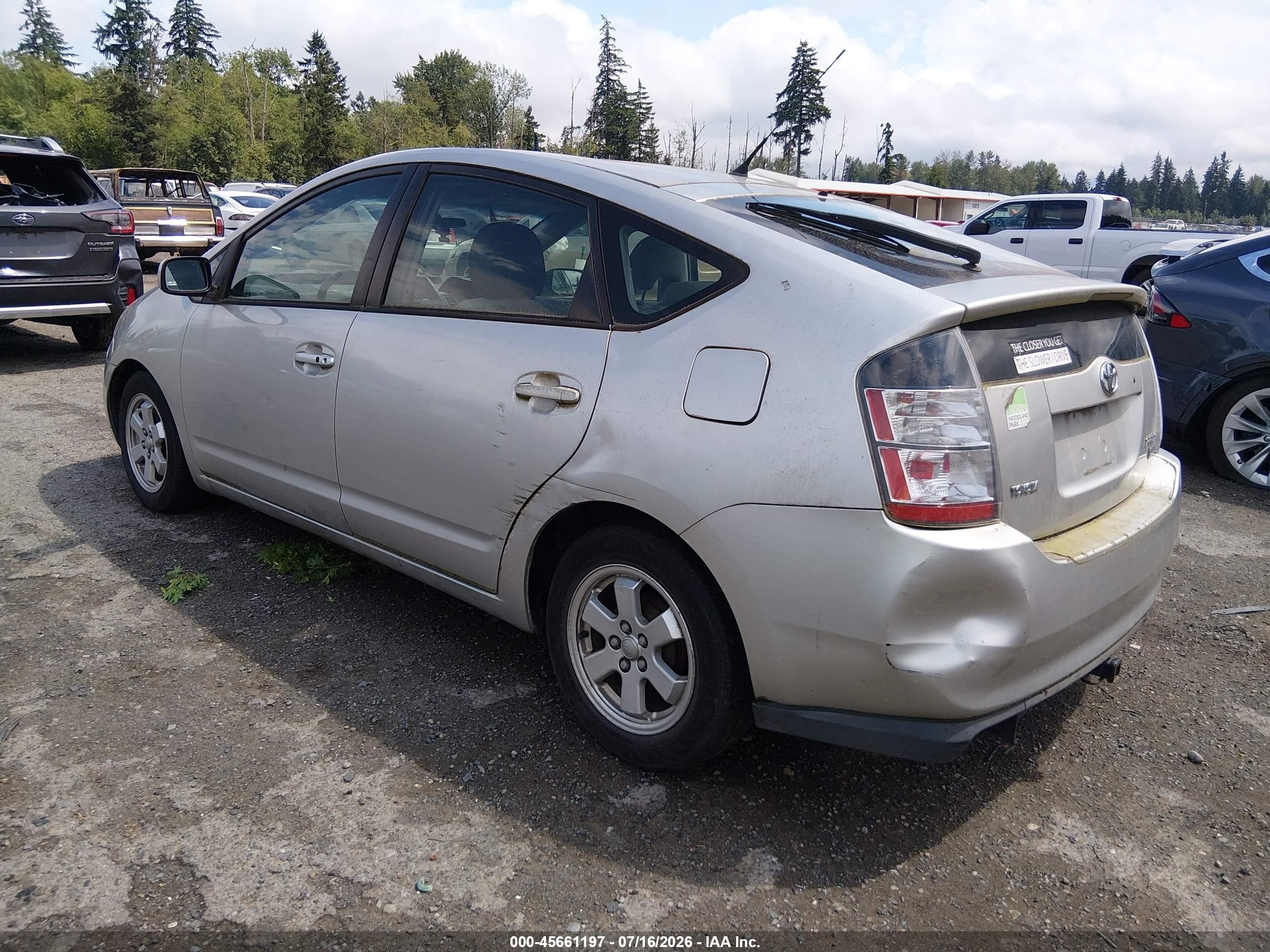2005 Toyota Prius   Серый vin: JTDKB20U353060667