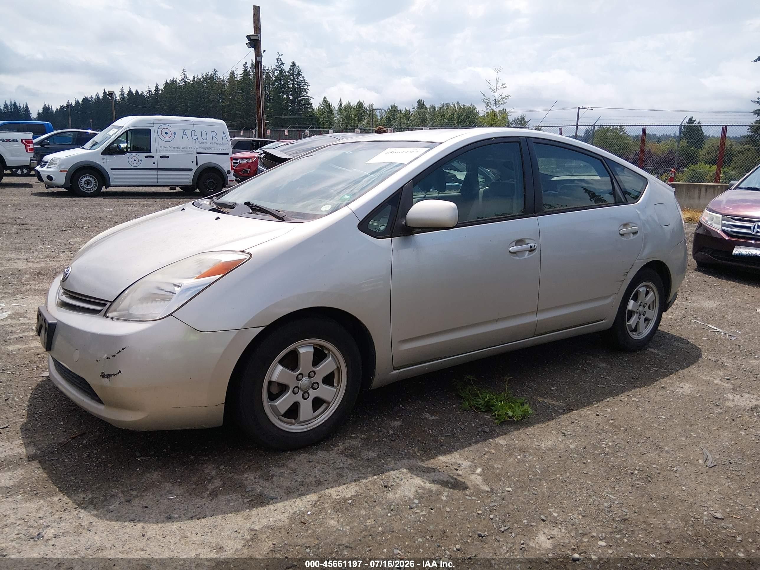 2005 Toyota Prius   Серый vin: JTDKB20U353060667