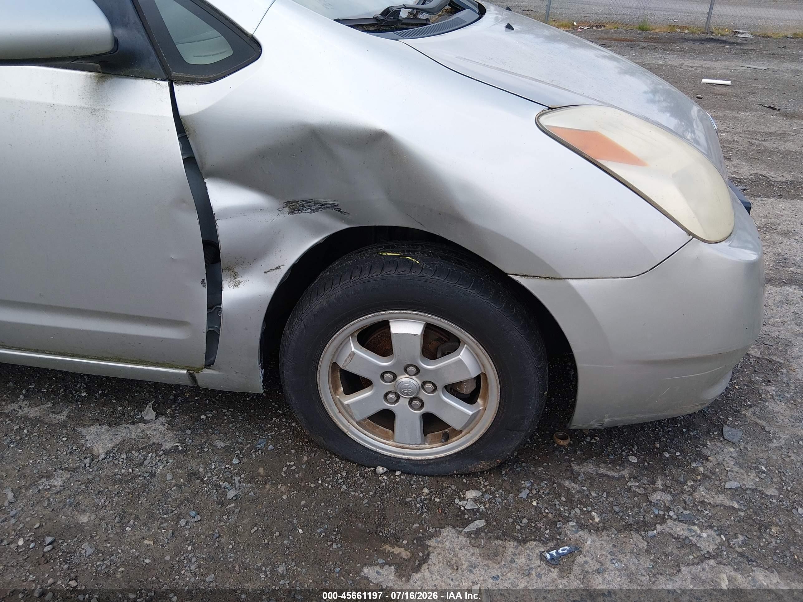 2005 Toyota Prius   Серый vin: JTDKB20U353060667