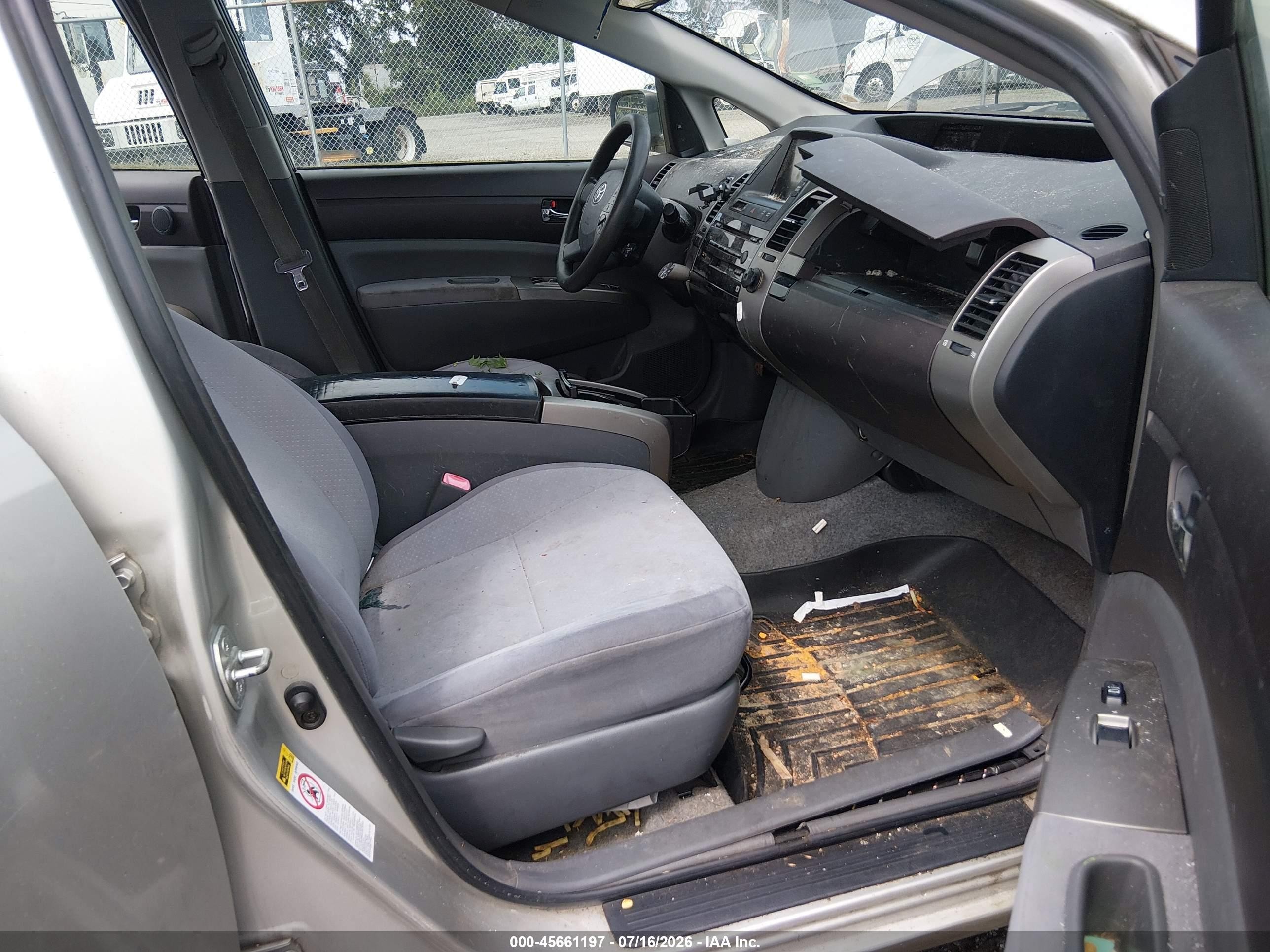 2005 Toyota Prius   Серый vin: JTDKB20U353060667