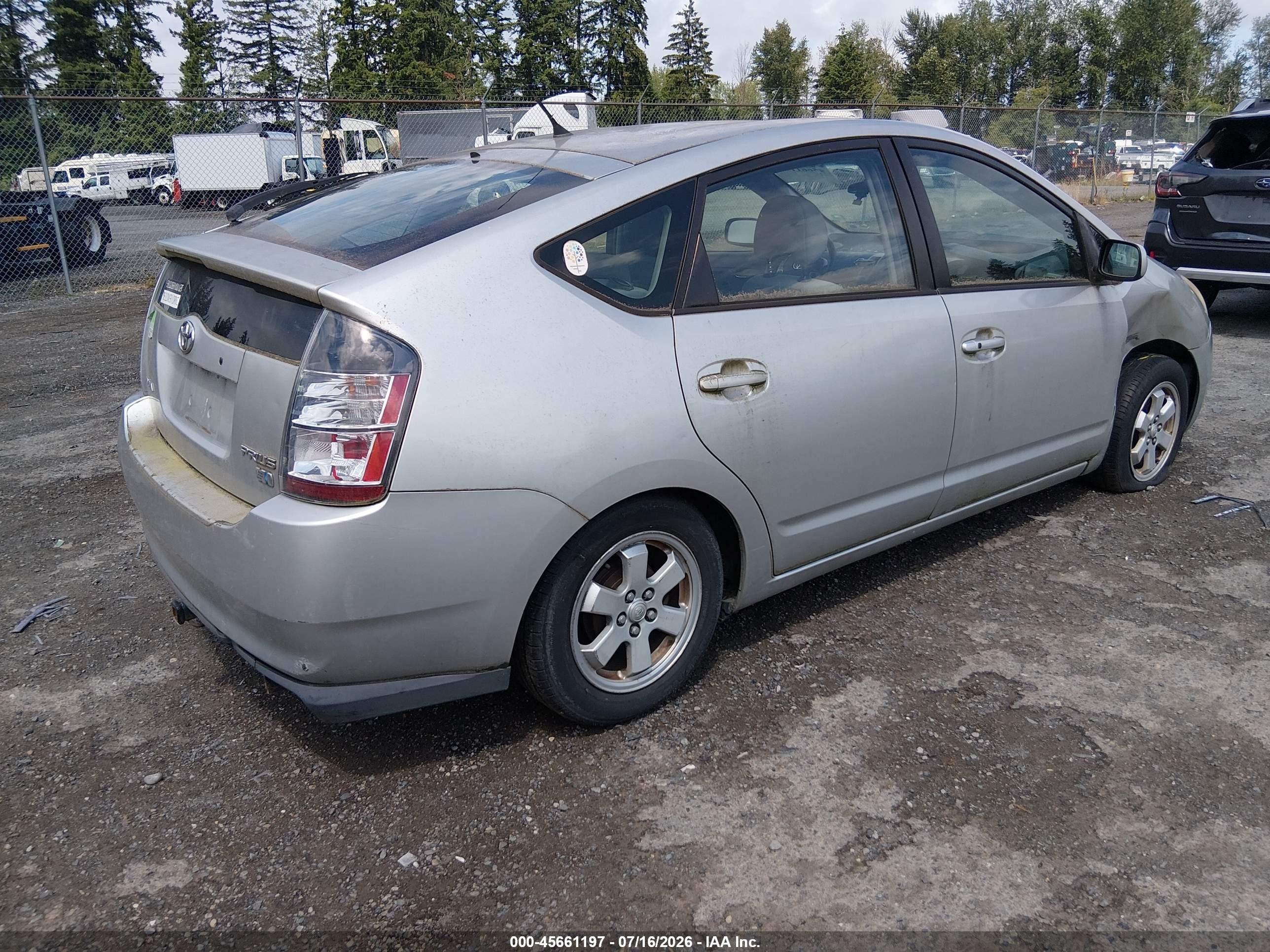 2005 Toyota Prius   Серый vin: JTDKB20U353060667