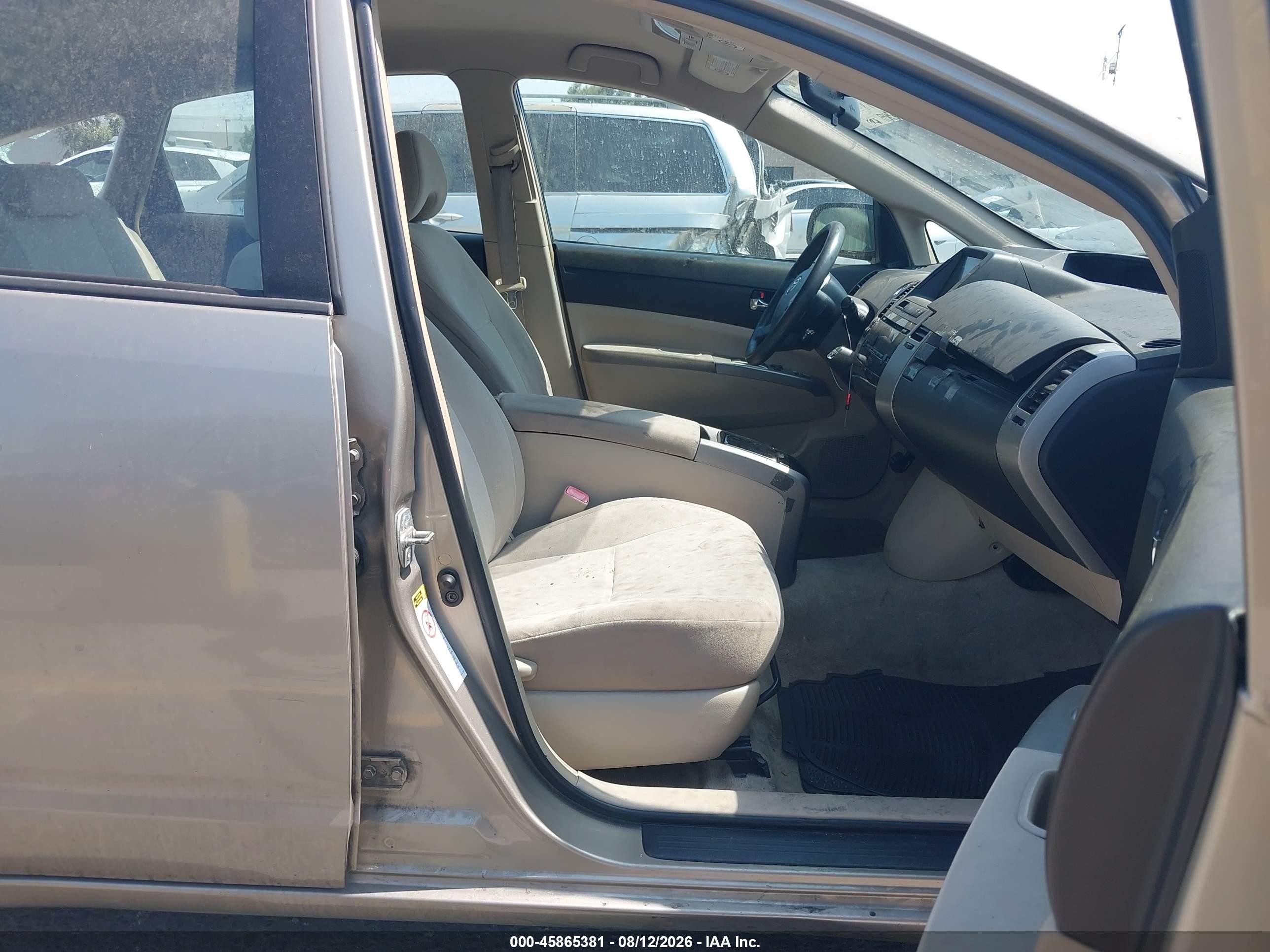 2005 Toyota Prius   Beige vin: JTDKB20U353067599