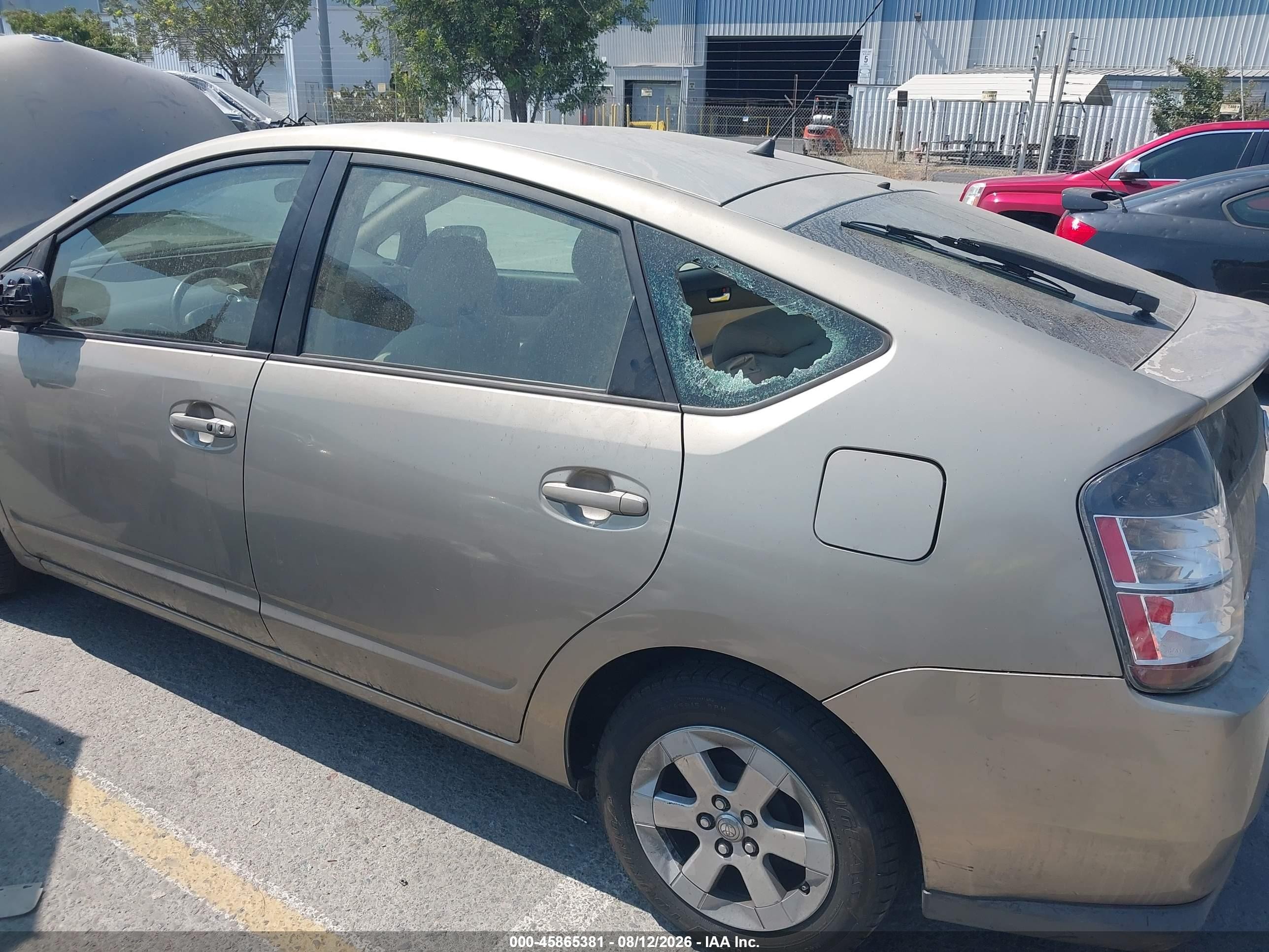 2005 Toyota Prius   Beige vin: JTDKB20U353067599