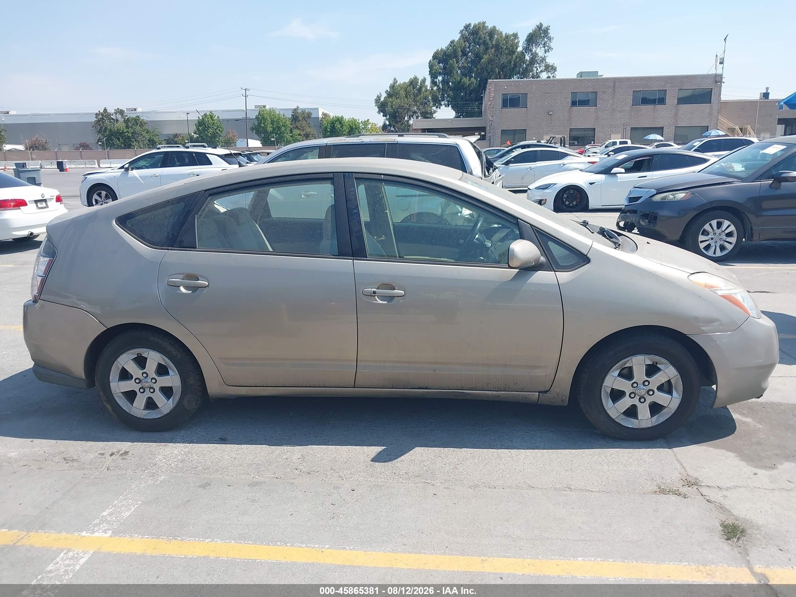 2005 Toyota Prius   Beige vin: JTDKB20U353067599