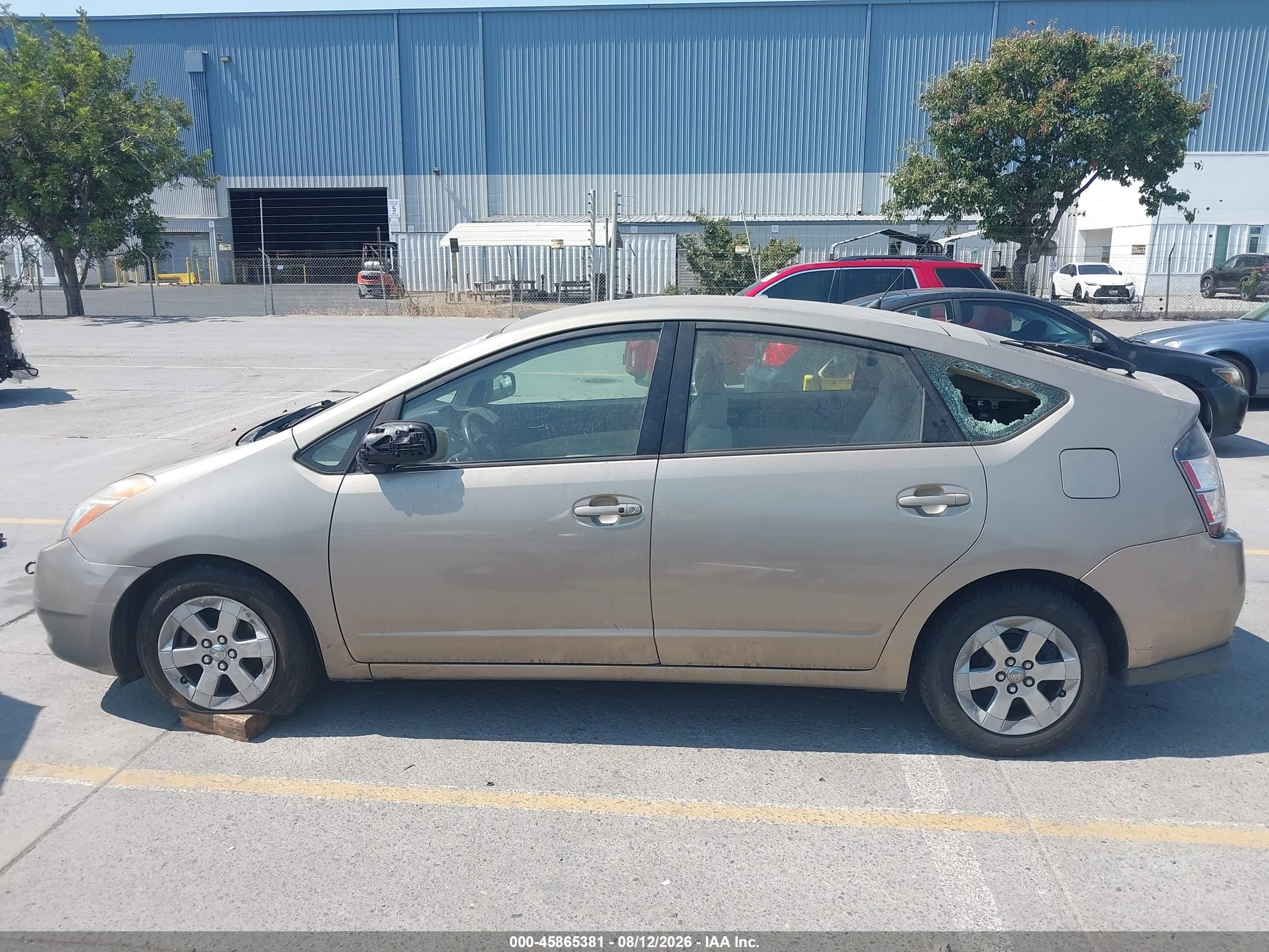 2005 Toyota Prius   Beige vin: JTDKB20U353067599