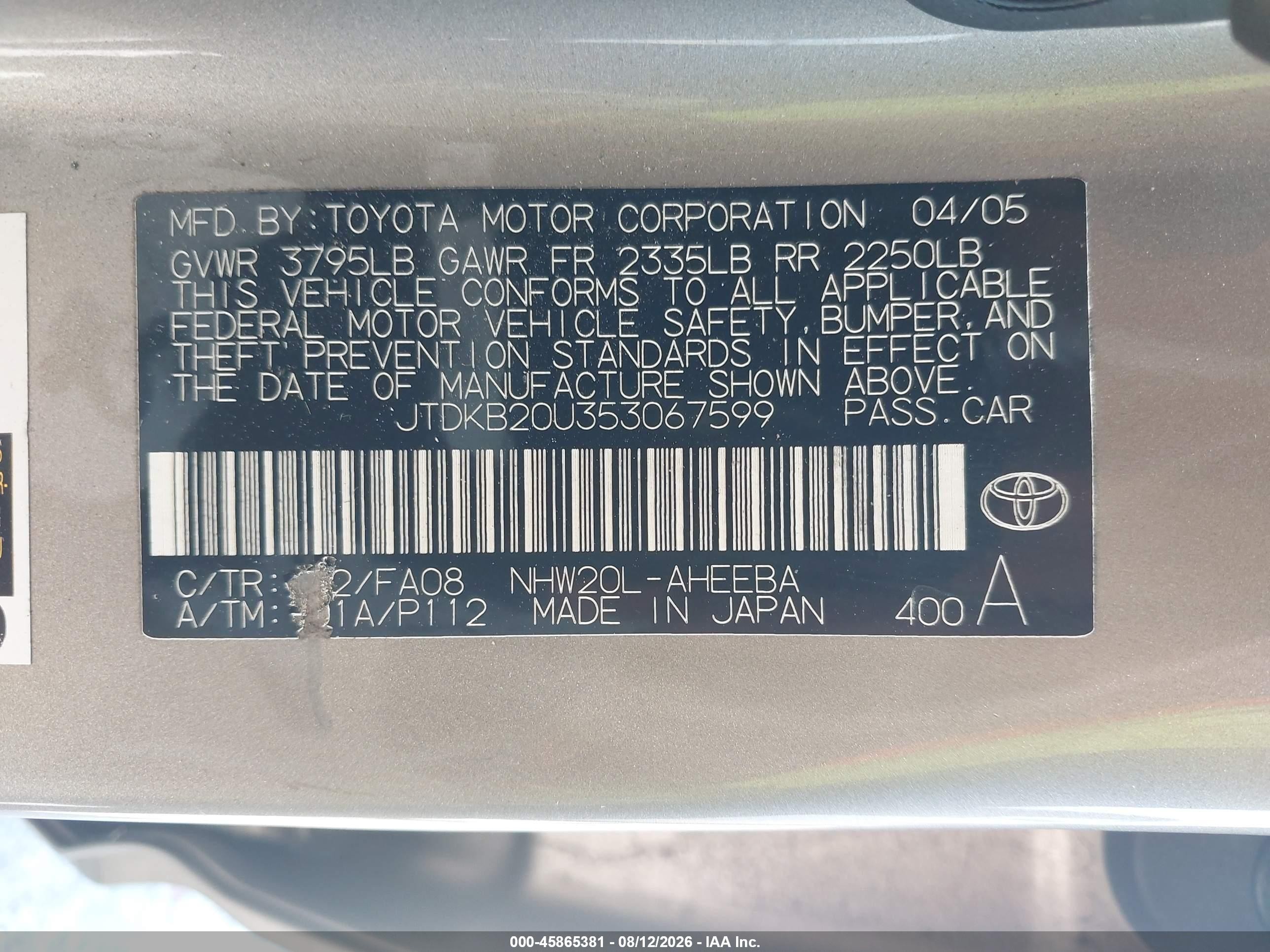 2005 Toyota Prius   Beige vin: JTDKB20U353067599