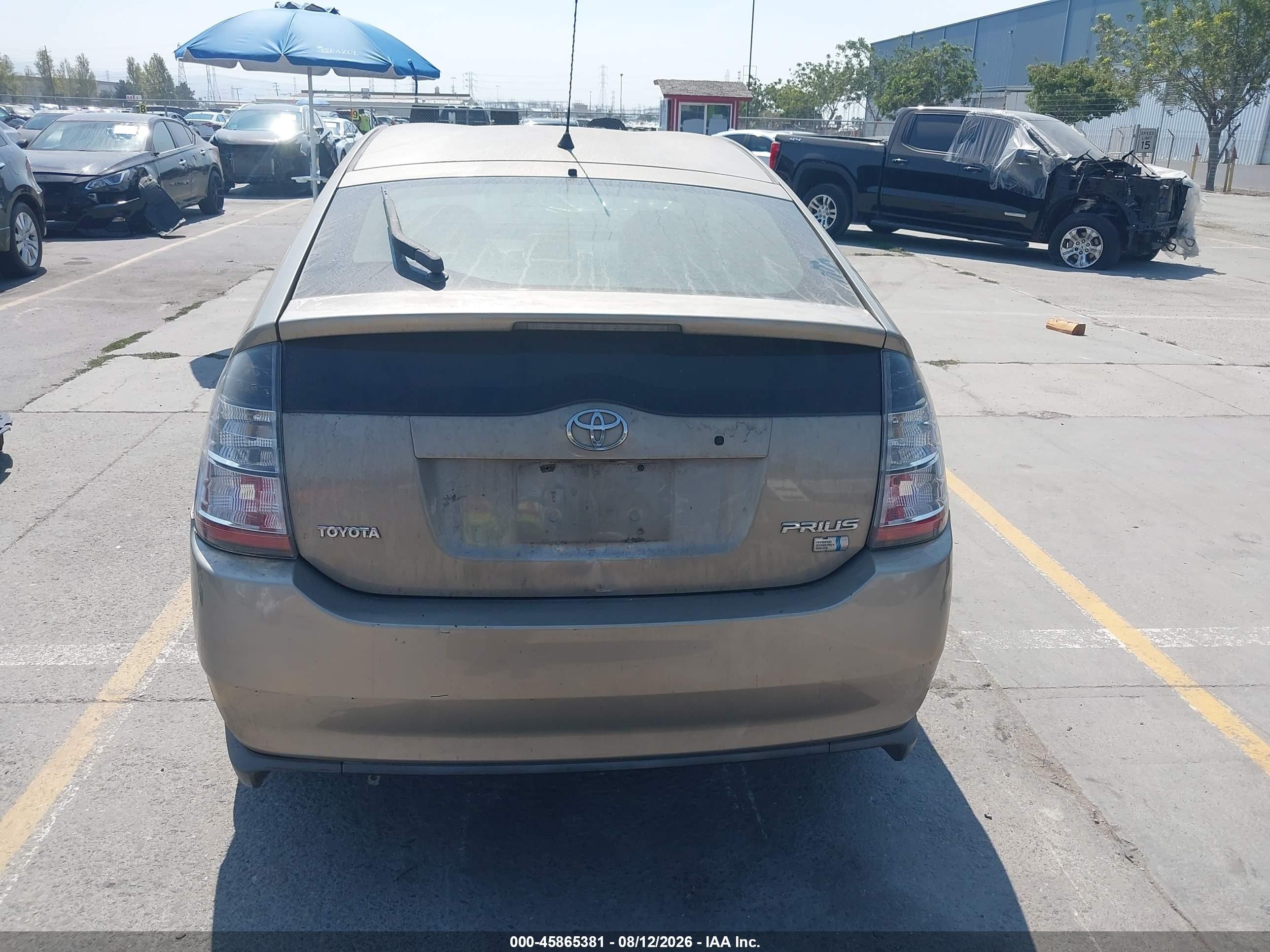 2005 Toyota Prius   Beige vin: JTDKB20U353067599