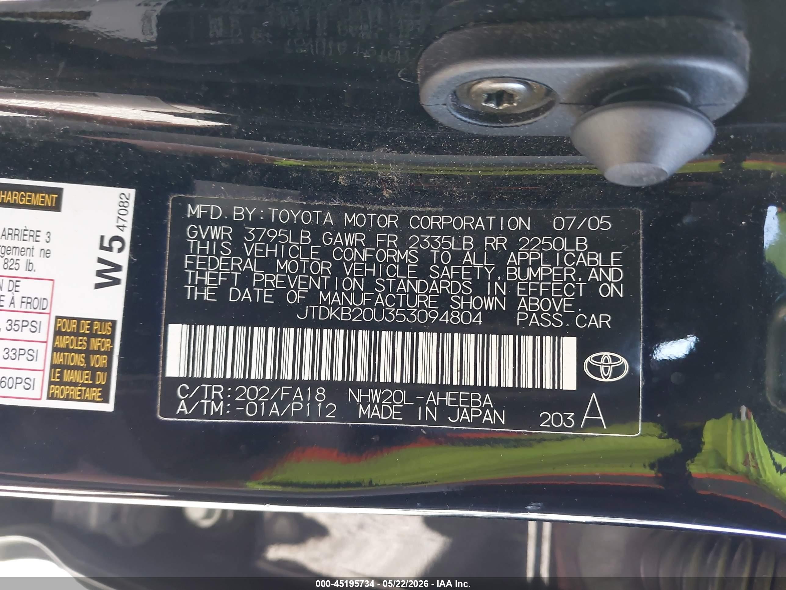 2005 Toyota Prius   Черный vin: JTDKB20U353094804