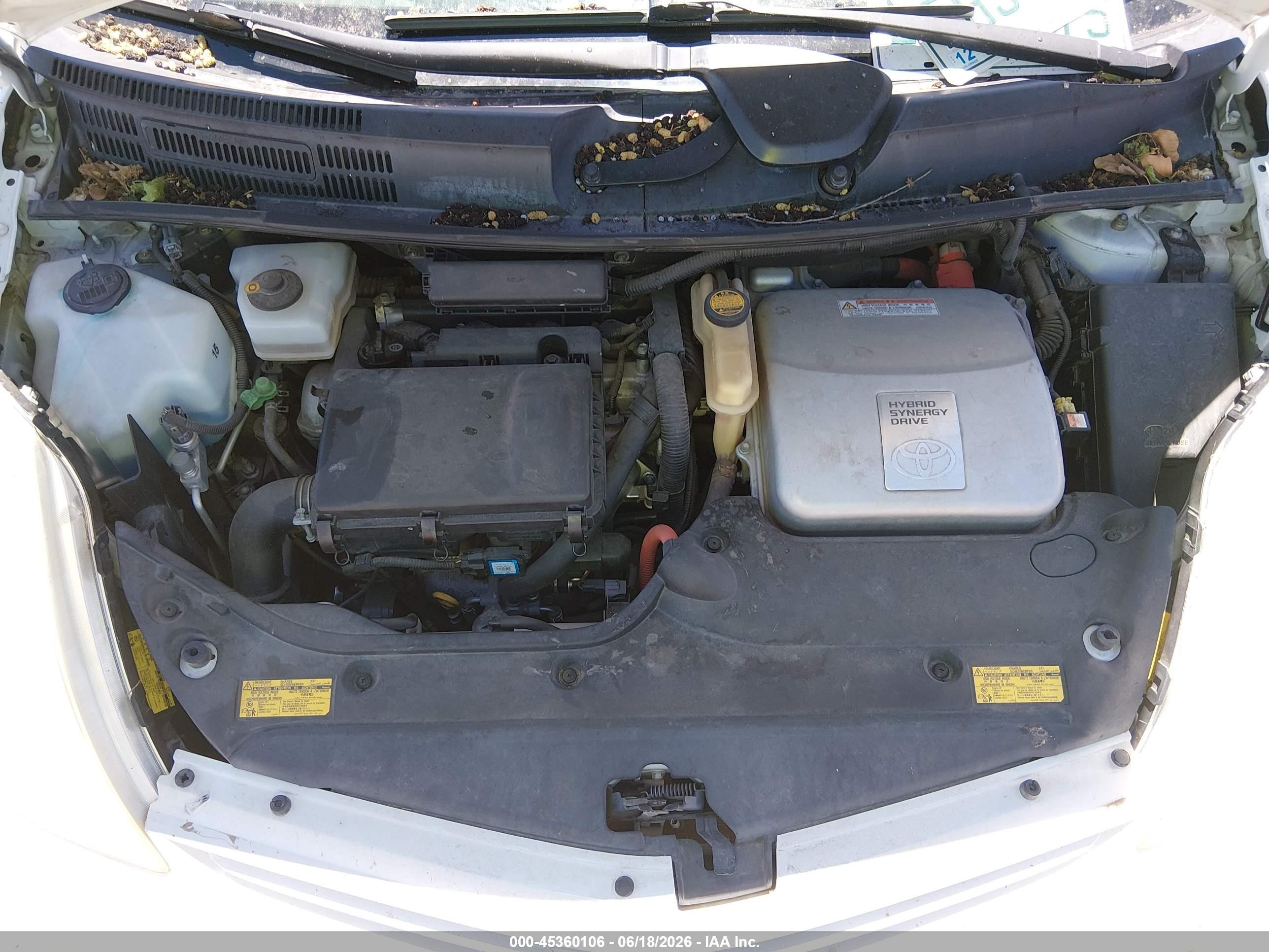 2005 Toyota Prius   White vin: JTDKB20U353105459