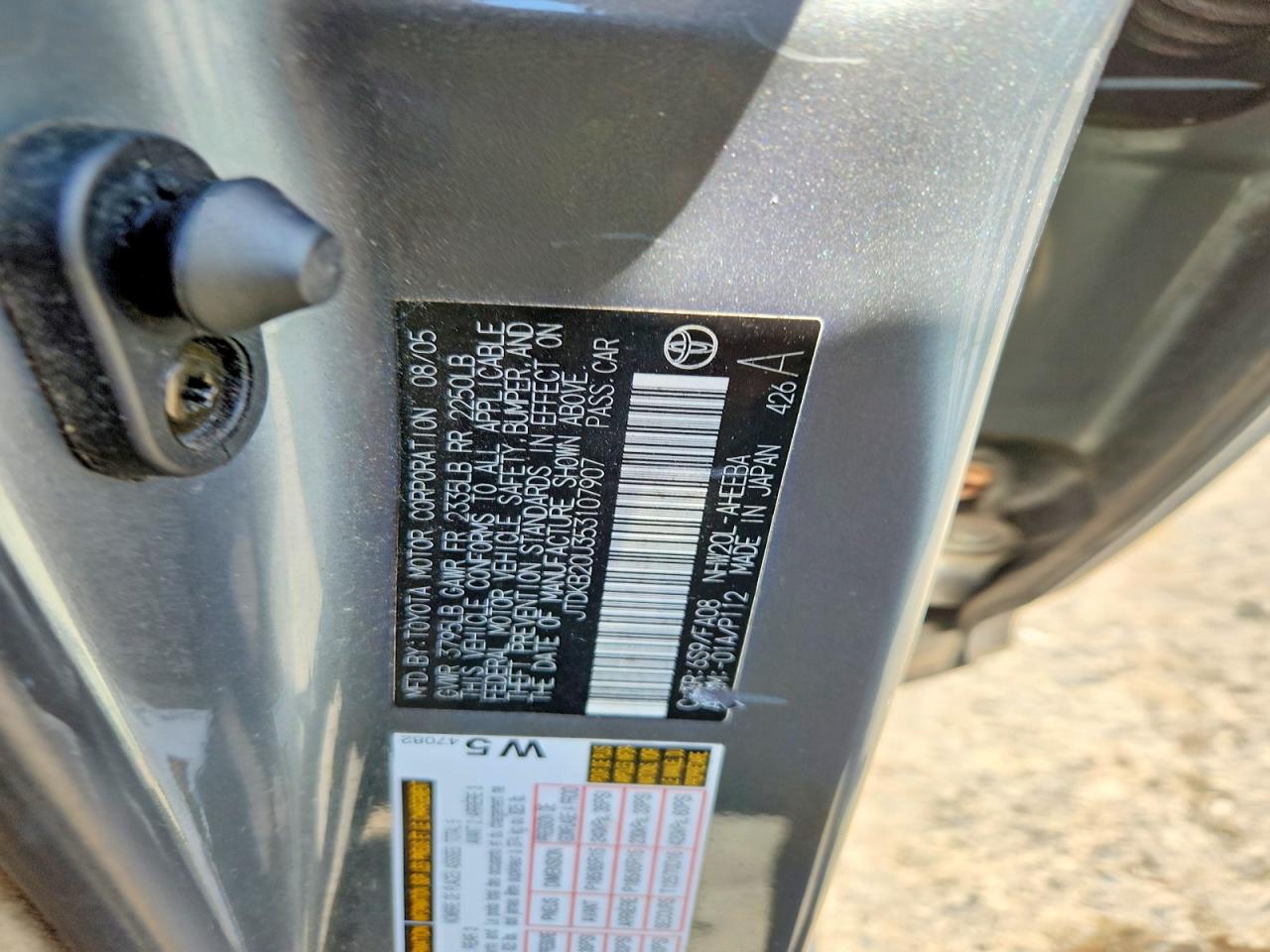 2005 Toyota Prius Base Silver vin: JTDKB20U353107907