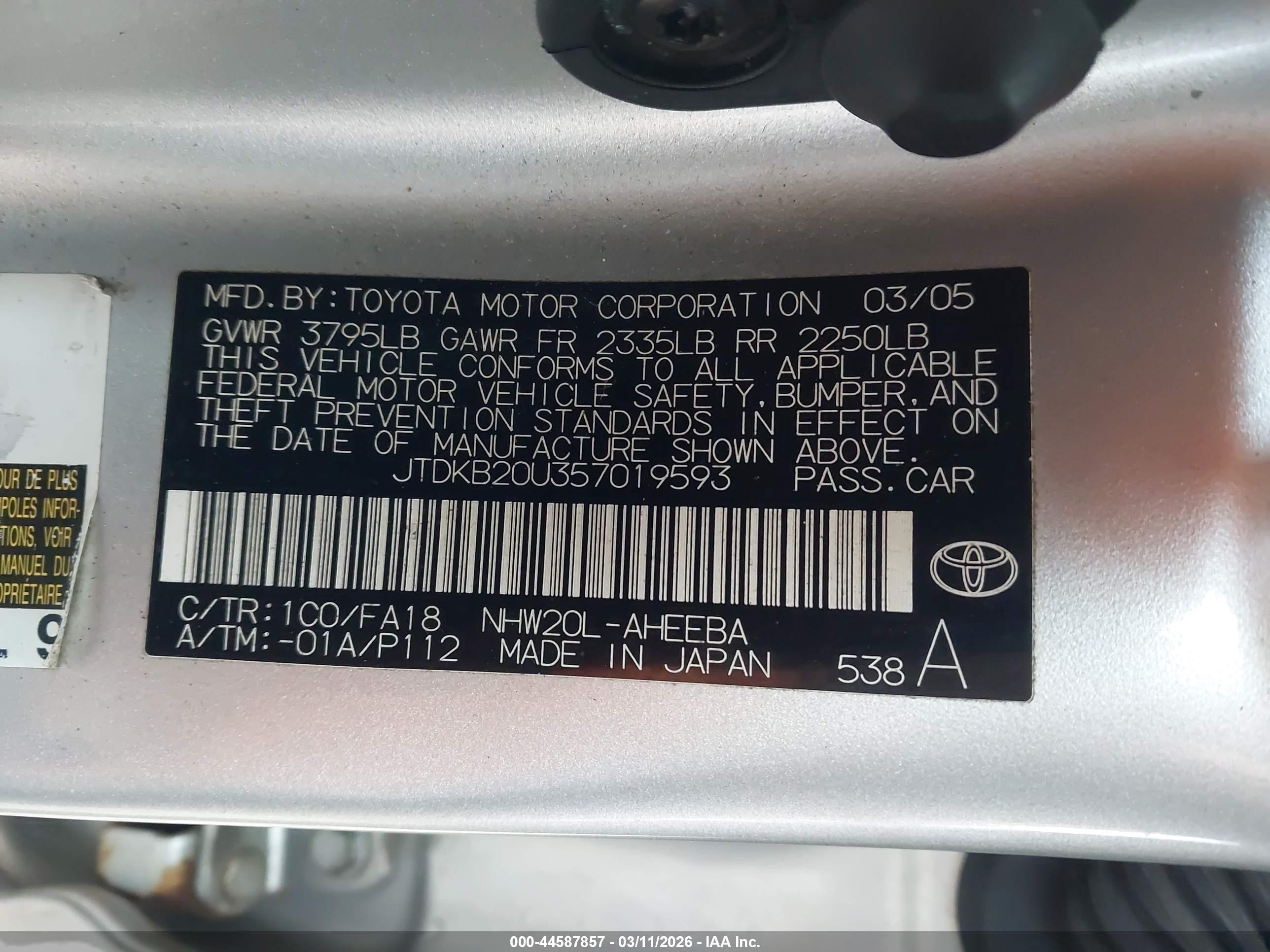 2005 Toyota Prius   Silver vin: JTDKB20U357019593