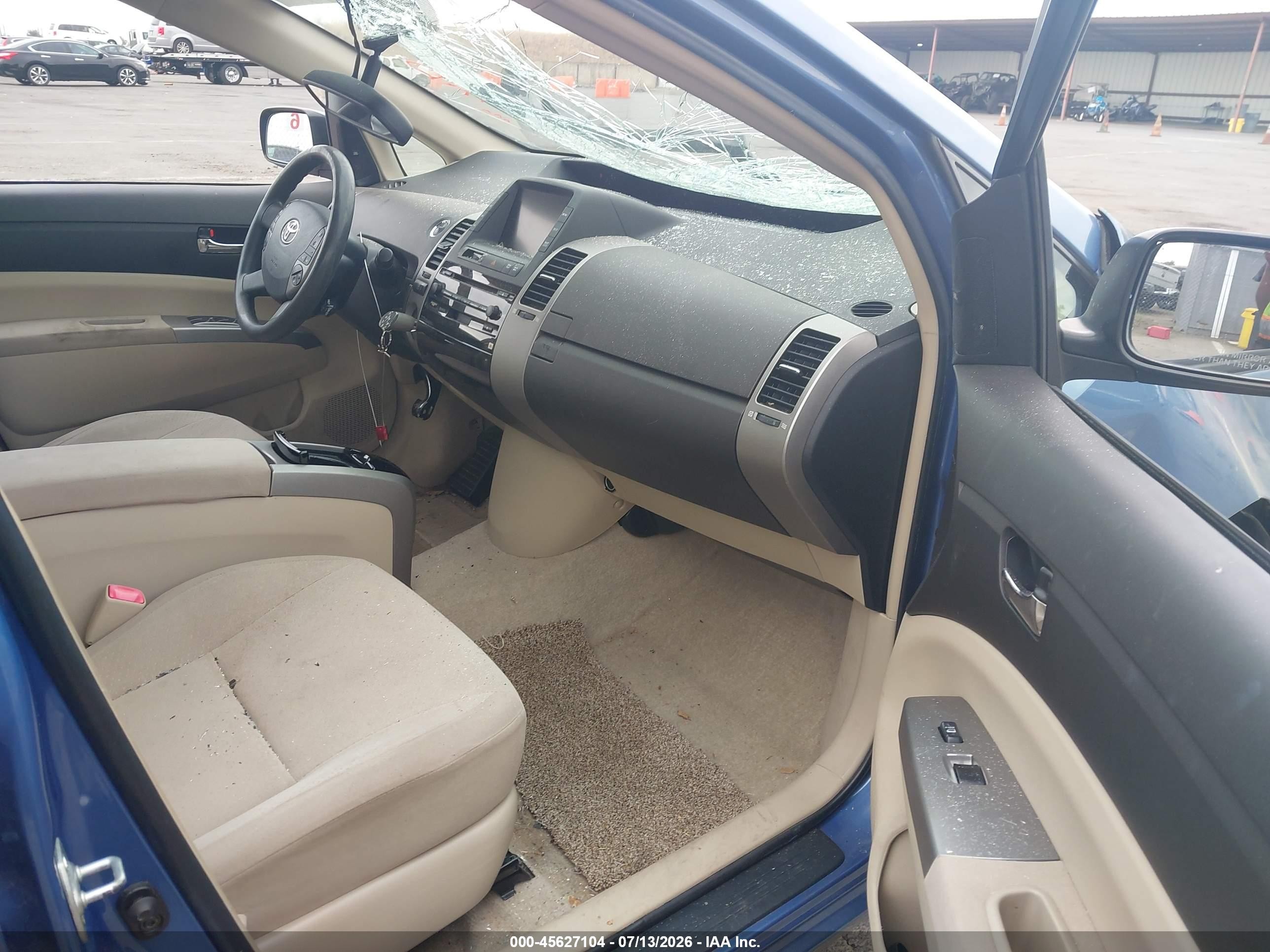 2005 Toyota Prius   Синий vin: JTDKB20U357021277