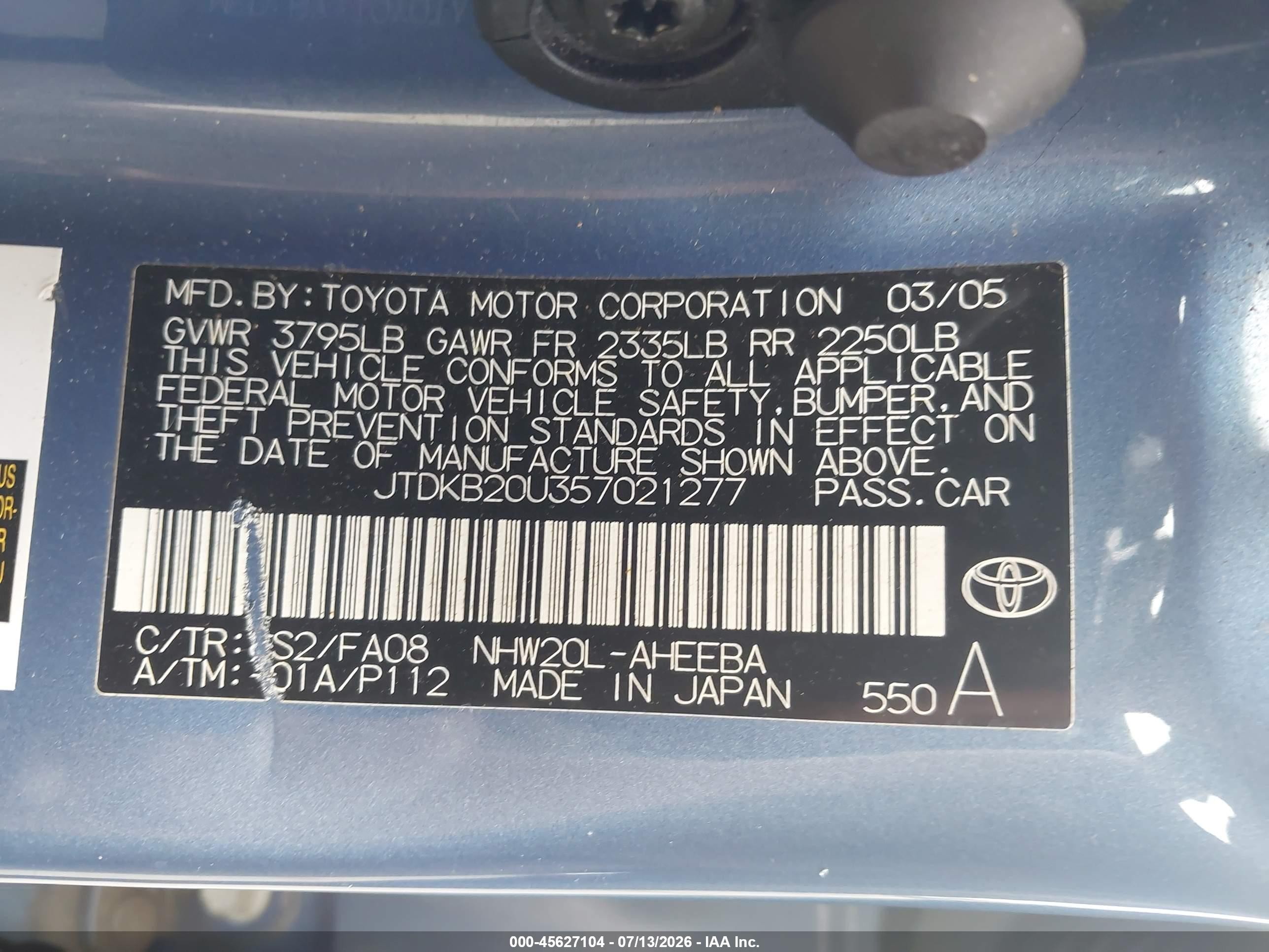 2005 Toyota Prius   Синий vin: JTDKB20U357021277