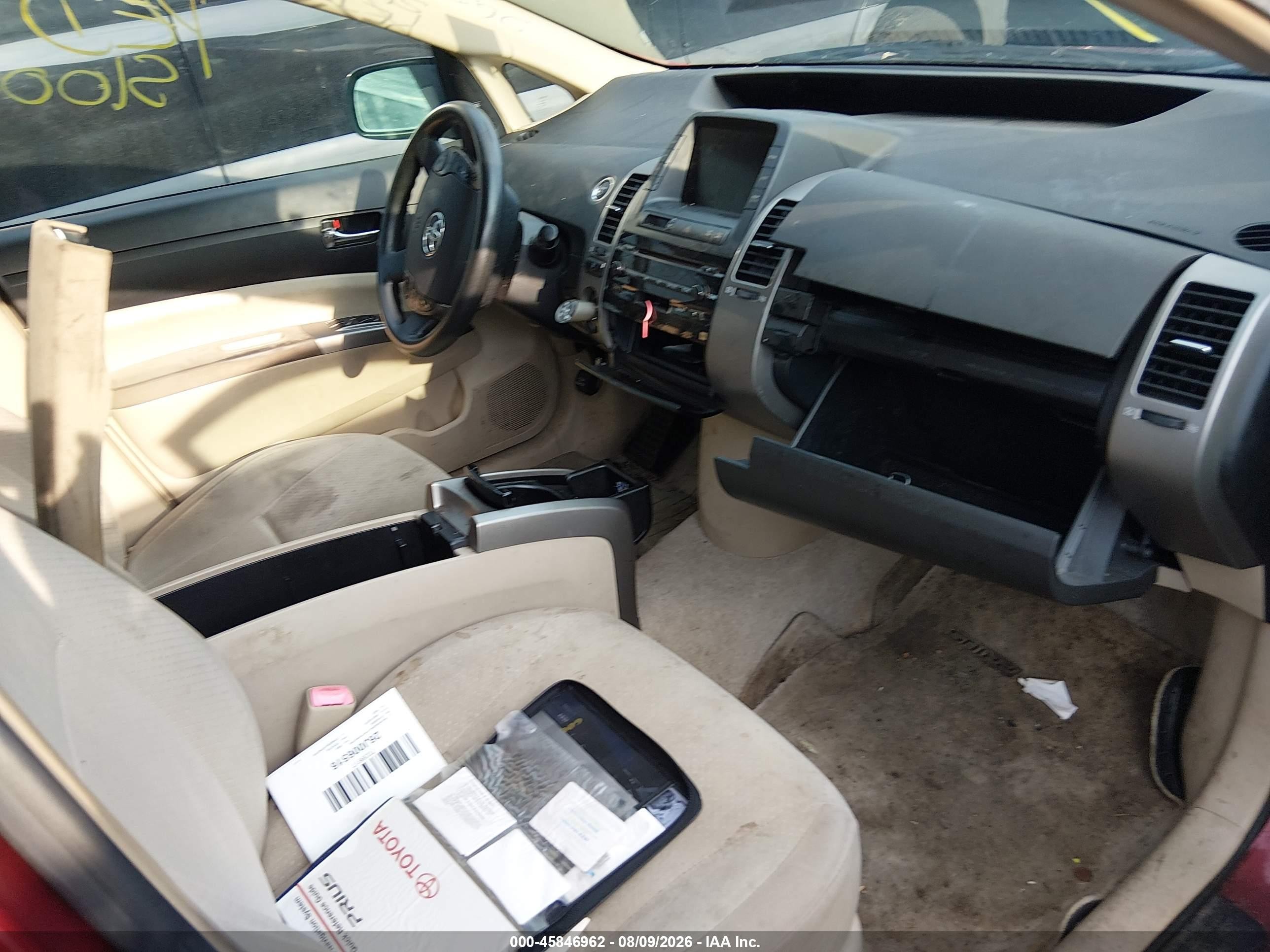 2005 Toyota Prius   Red vin: JTDKB20U357047538